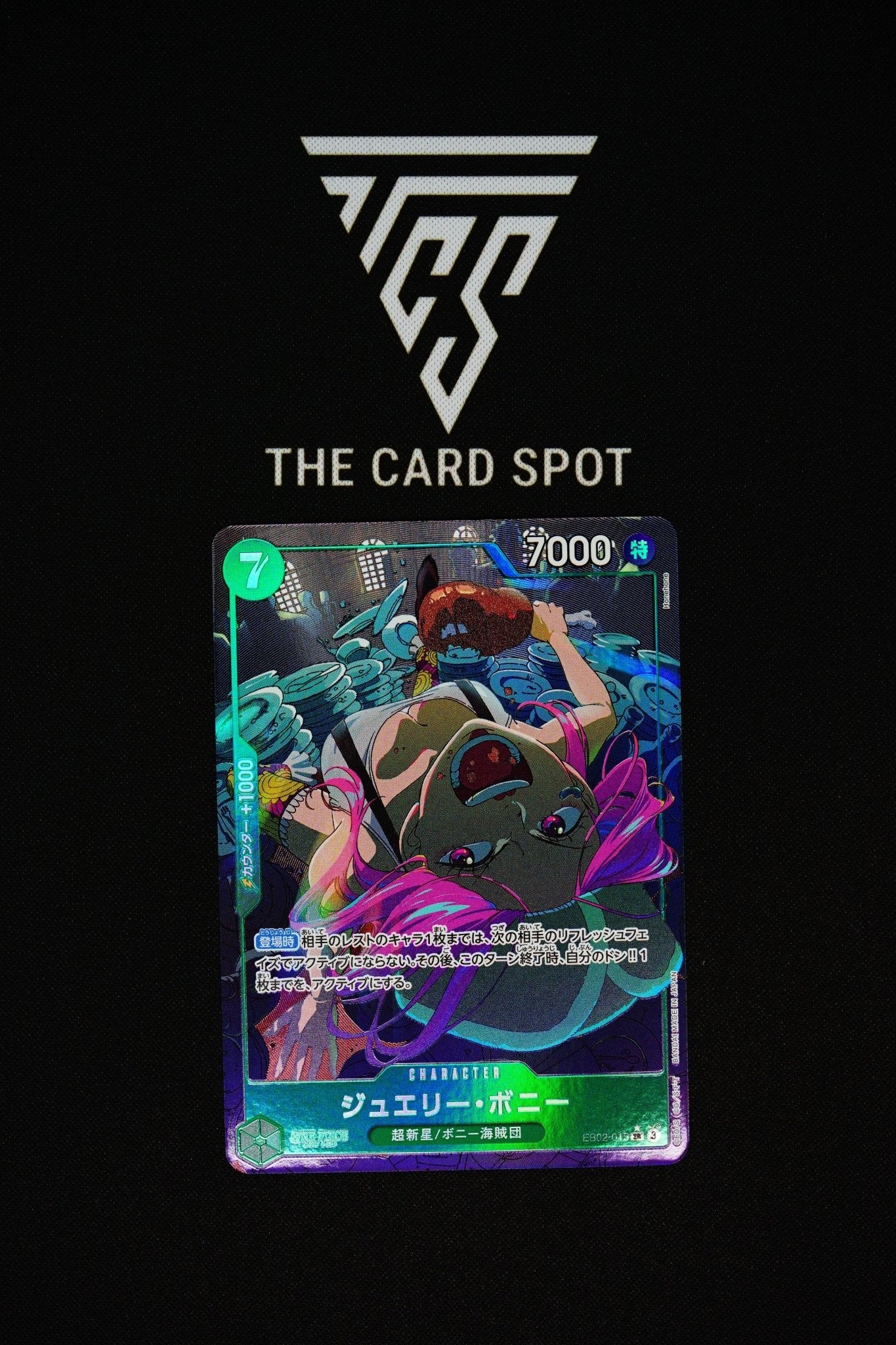 EB02 - 015 - Bonney Jewelry ALT ART - One Piece TCG - THE CARD SPOT PTY LTD.