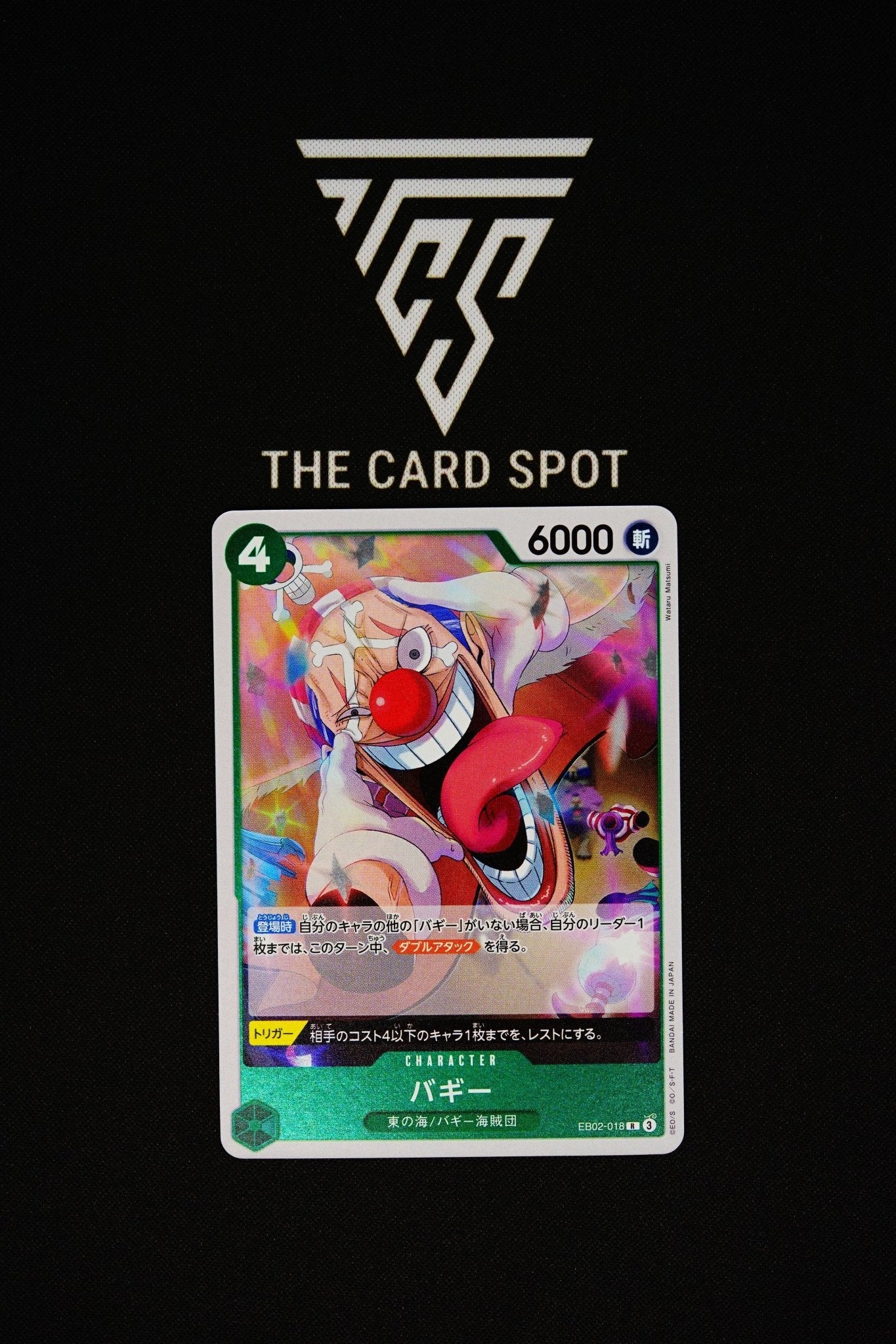 EB02-018 - Buggy - One Piece TCG THE CARD SPOT PTY LTD. EB02-018 - Buggy - One Piece TCG THE CARD SPOT PTY LTD.