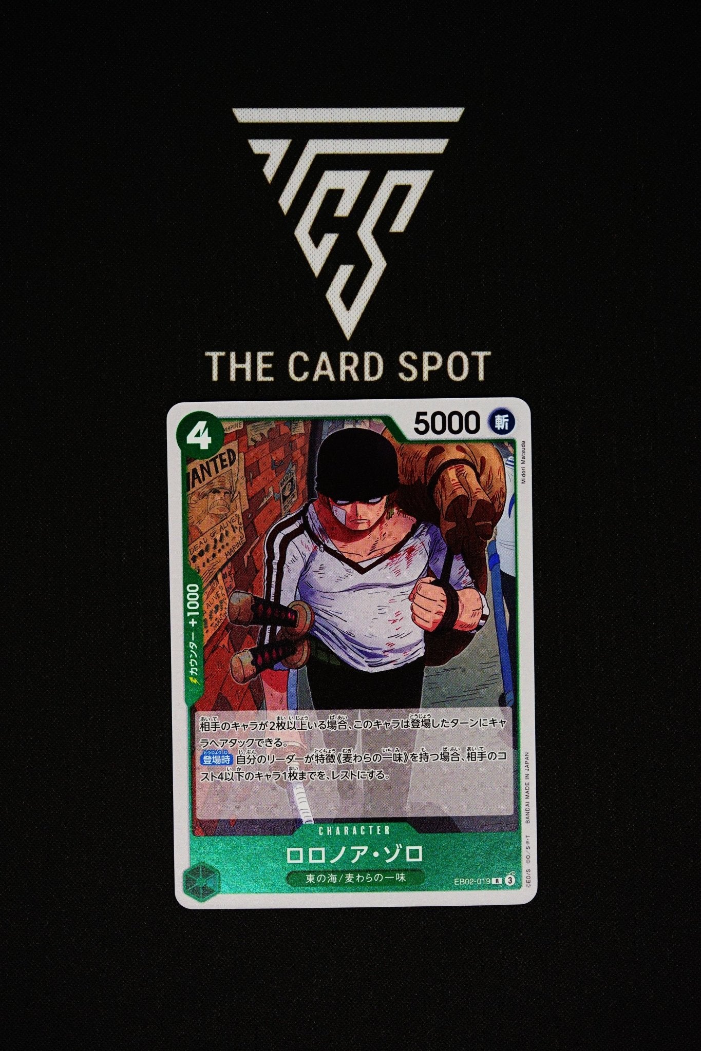 EB02 - 019 - Roronoa Zoro - One Piece TCG - THE CARD SPOT PTY LTD.