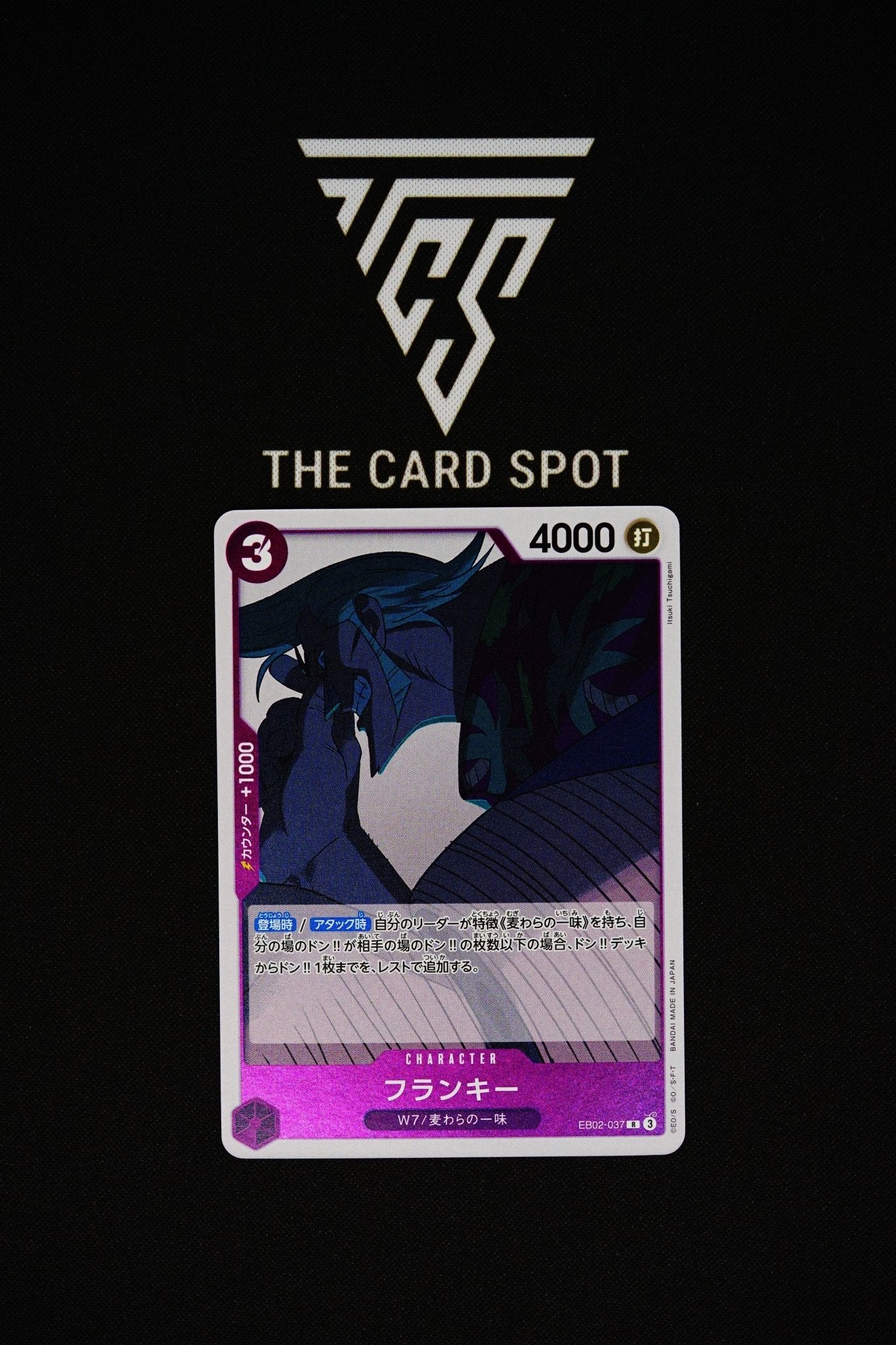 EB02 - 037 - Franky - One Piece TCG - THE CARD SPOT PTY LTD.
