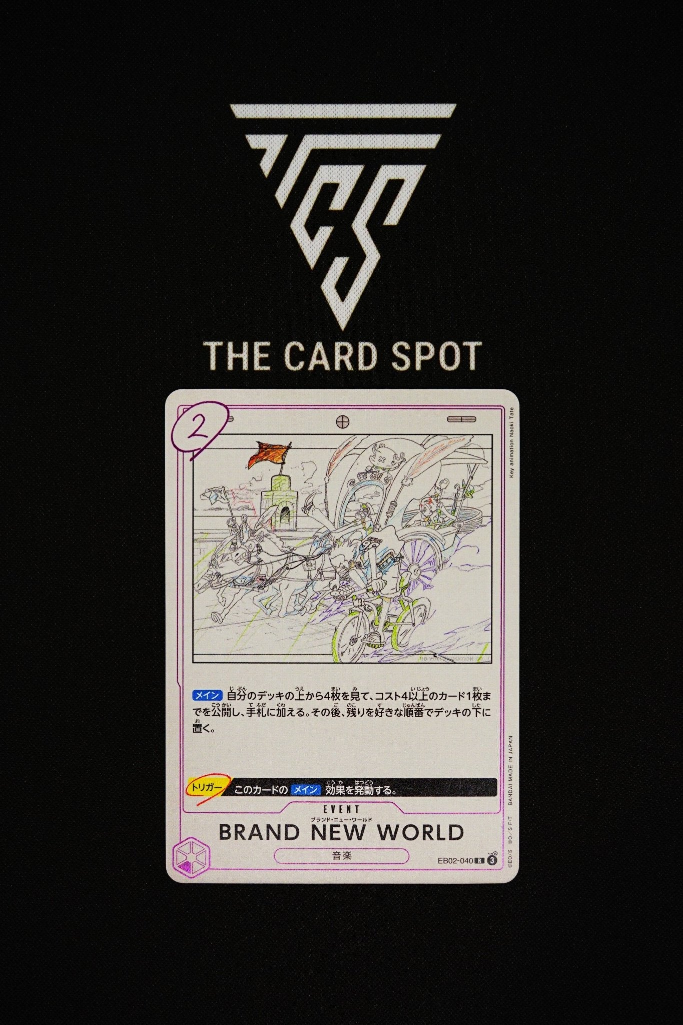 EB02 - 040 - BRAND NEW WORLD - One Piece TCG - THE CARD SPOT PTY LTD.