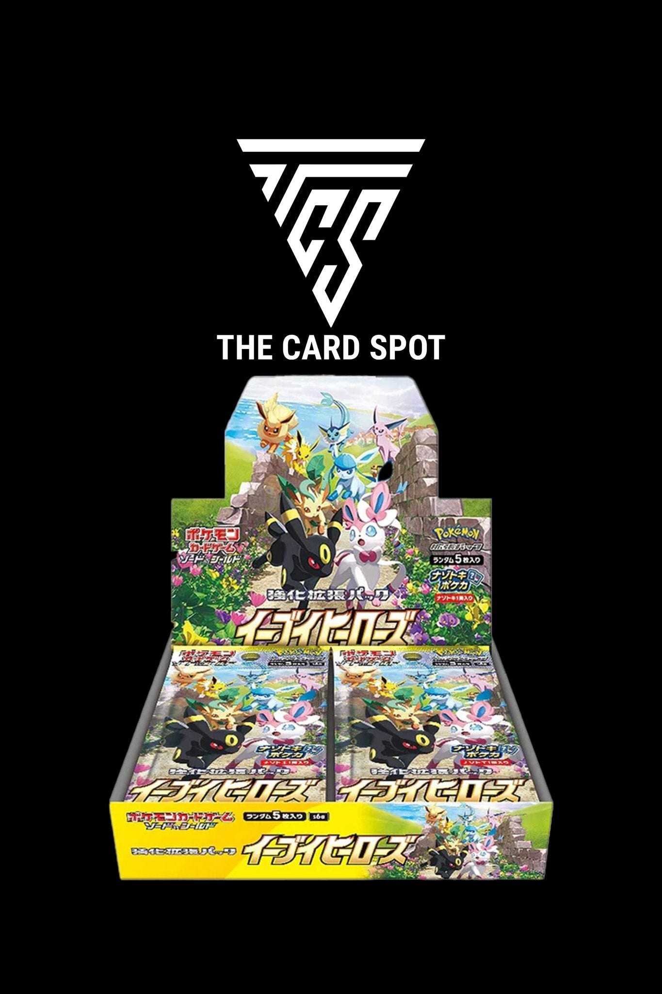 Eevee heroes Japanese Booster Box (Evolving Skies) - Pokemon - THE CARD SPOT PTY LTD.