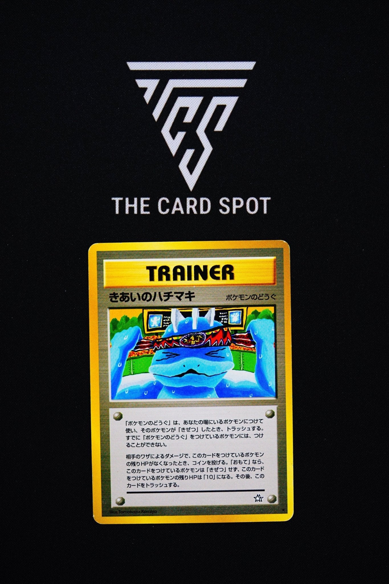Focus Band Trainer - Pokemon TCG - THE CARD SPOT PTY LTD.