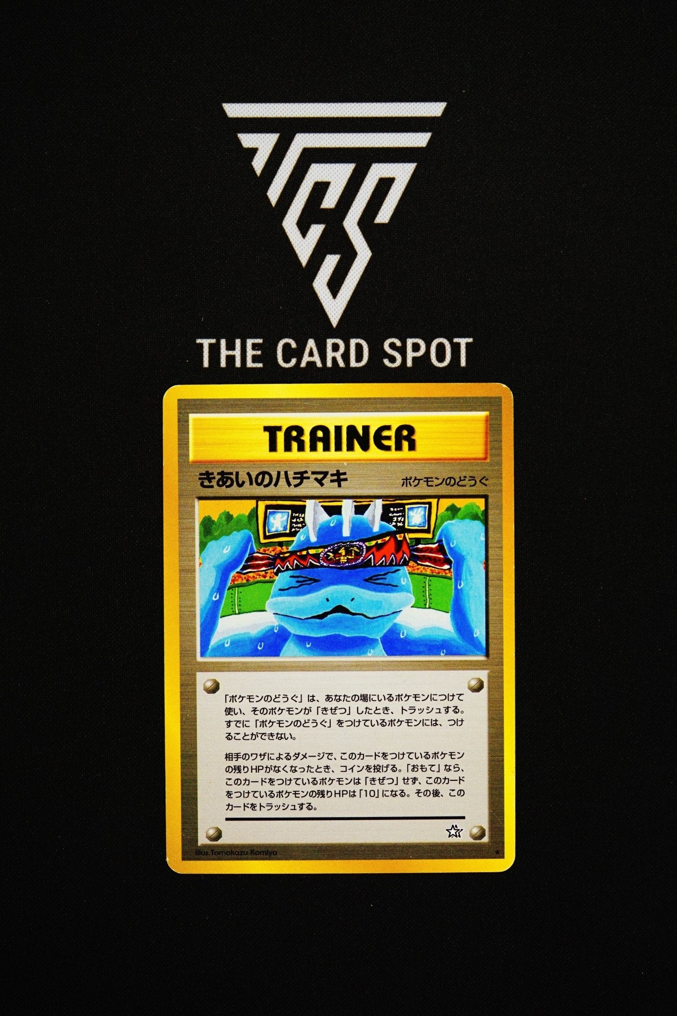 Focus Band Trainer - Pokemon TCG - THE CARD SPOT PTY LTD.