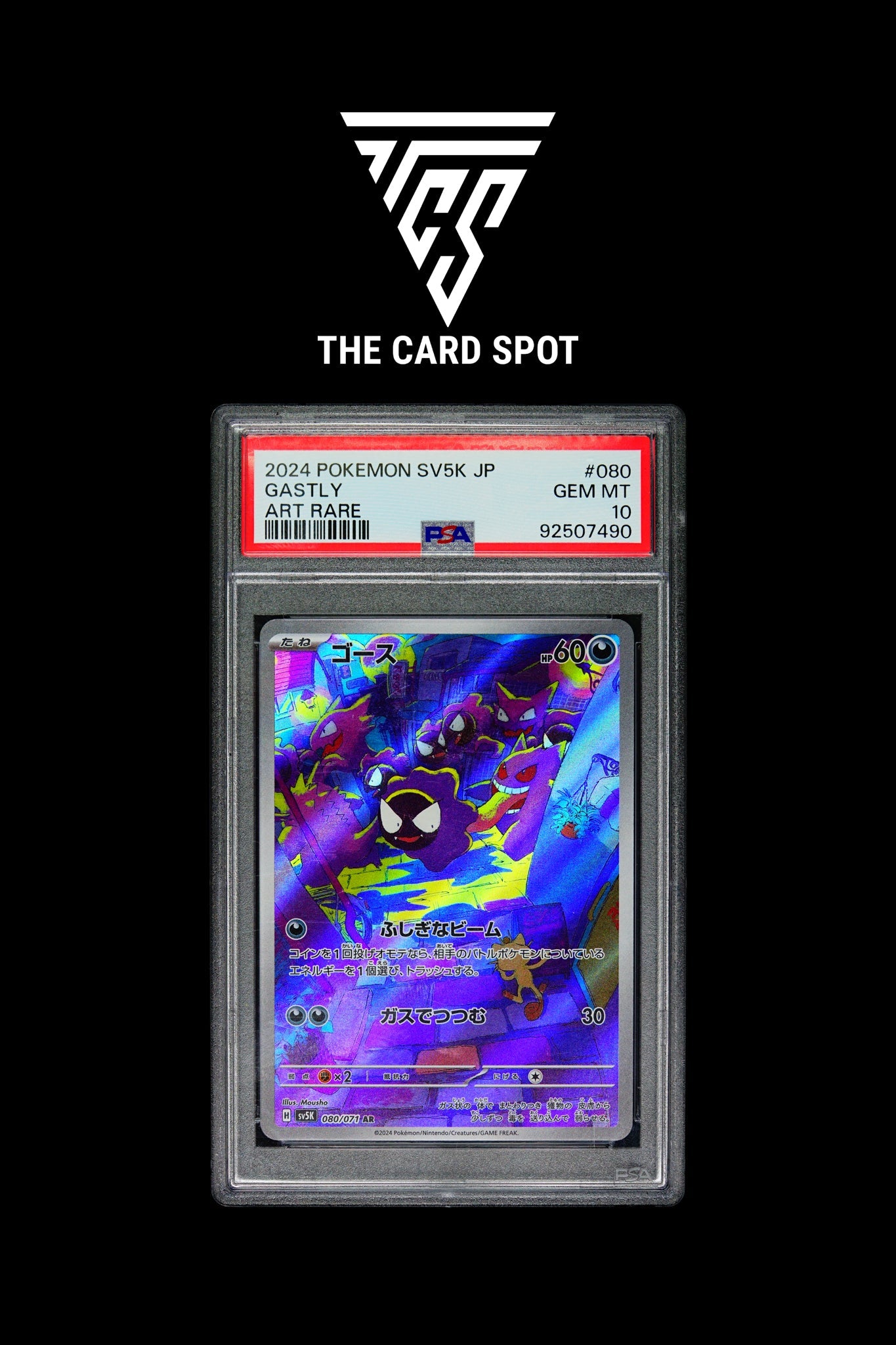 080/071 - Gastly PSA 10 - Pokemon TCG – THE CARD SPOT PTY LTD.