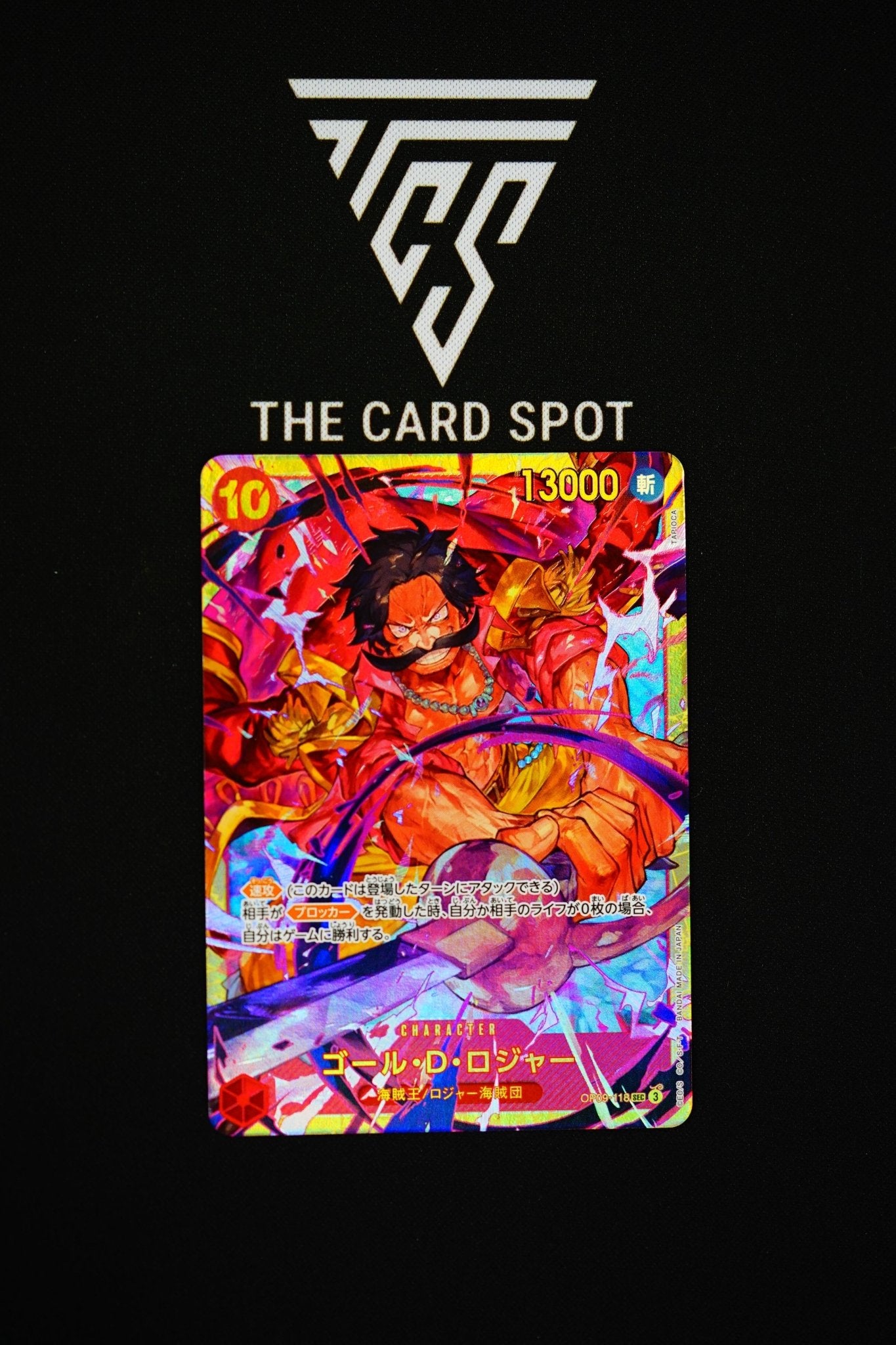 Gol D. Roger OP09 - 118 SEC Alt Rare - One Piece TCG - THE CARD SPOT PTY LTD.