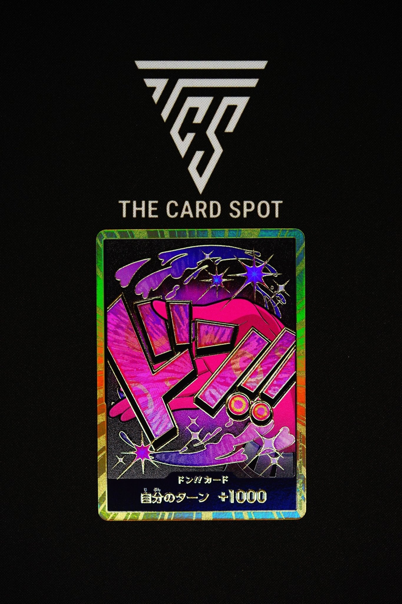 Gold Don Vinsmoke Reiju - One Piece TCG - THE CARD SPOT PTY LTD.