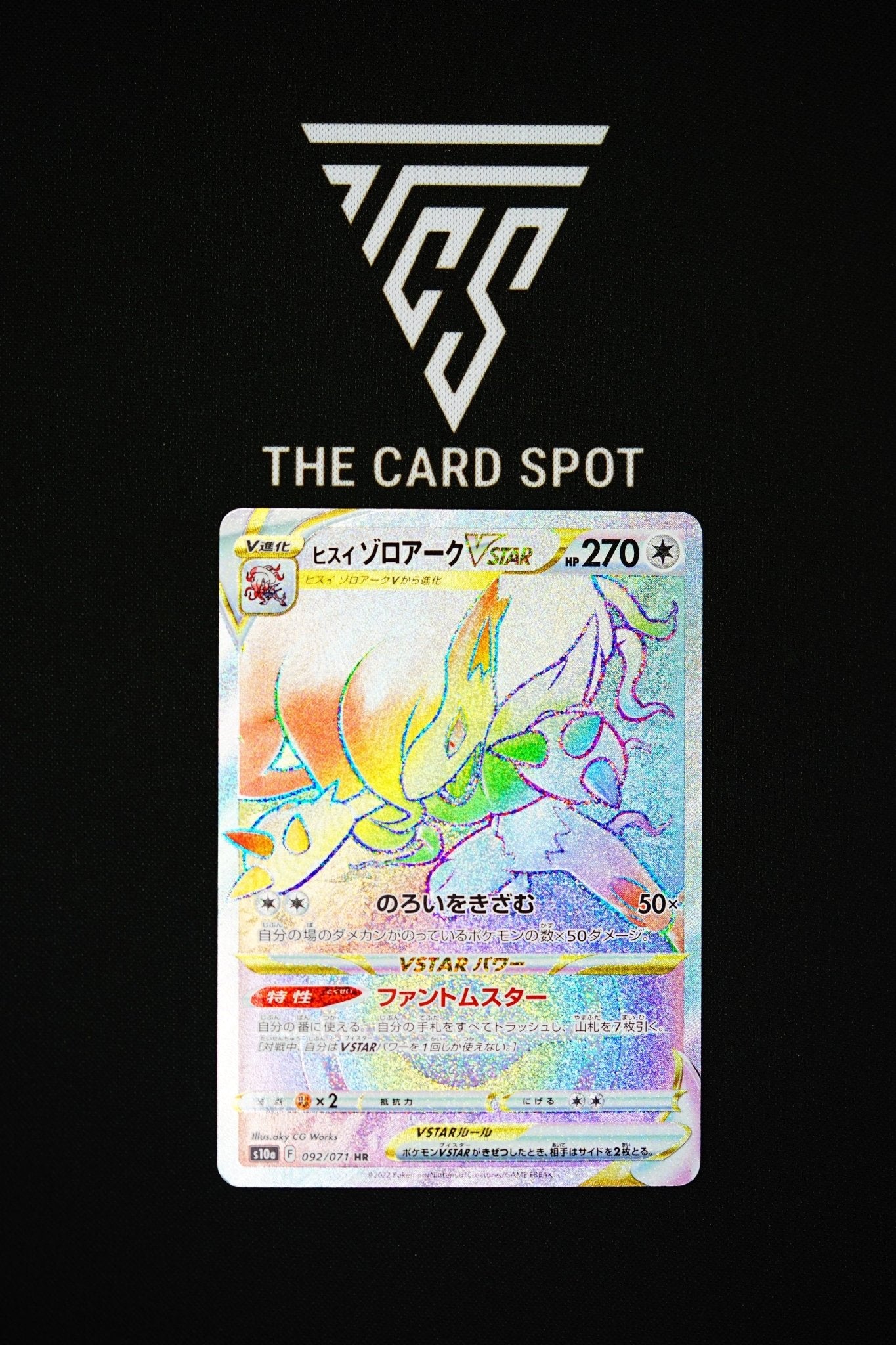 Hisuian Zoroark VSTAR (092/071) - Dark Phantasma Pokémon TCG - THE CARD SPOT PTY LTD.