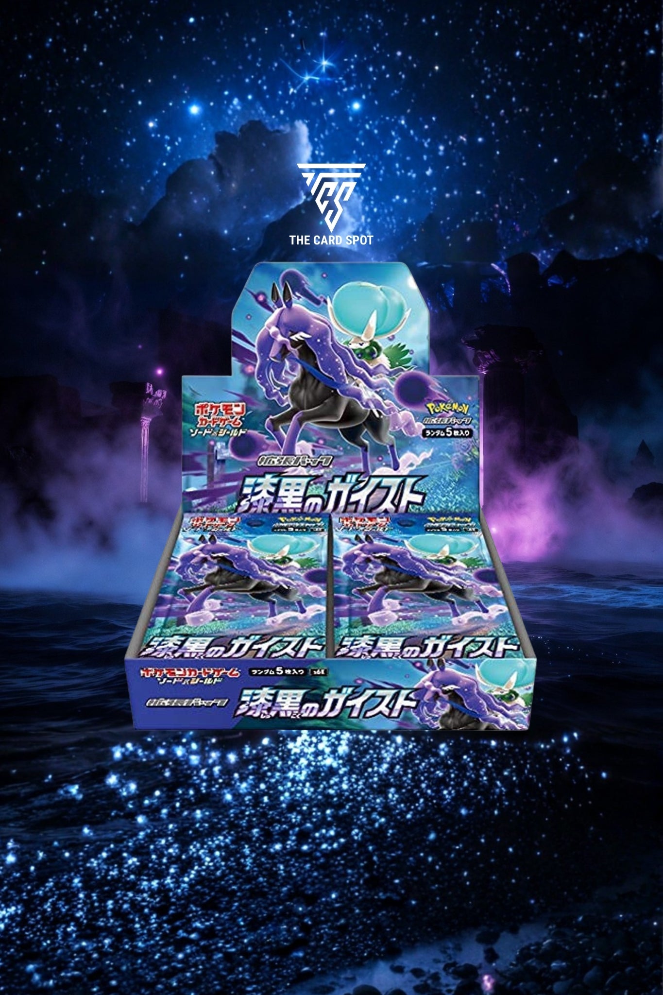 jet black pokemon booster box Jet Black Spirit Booster Box