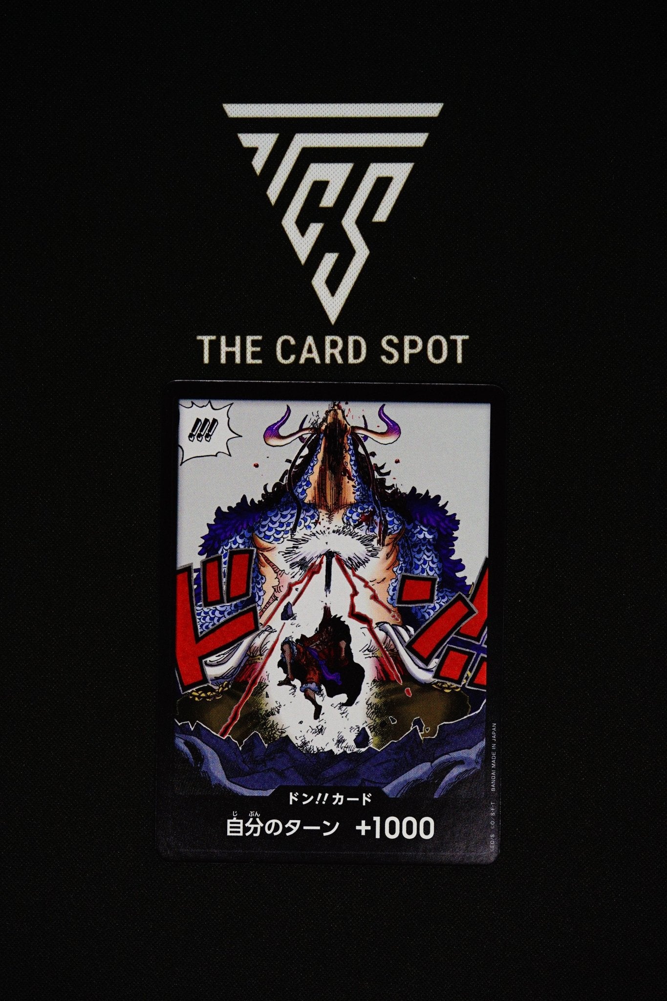 (Luffy gives Kaido an uppercut) DON!! - One Piece TCG - THE CARD SPOT PTY LTD.