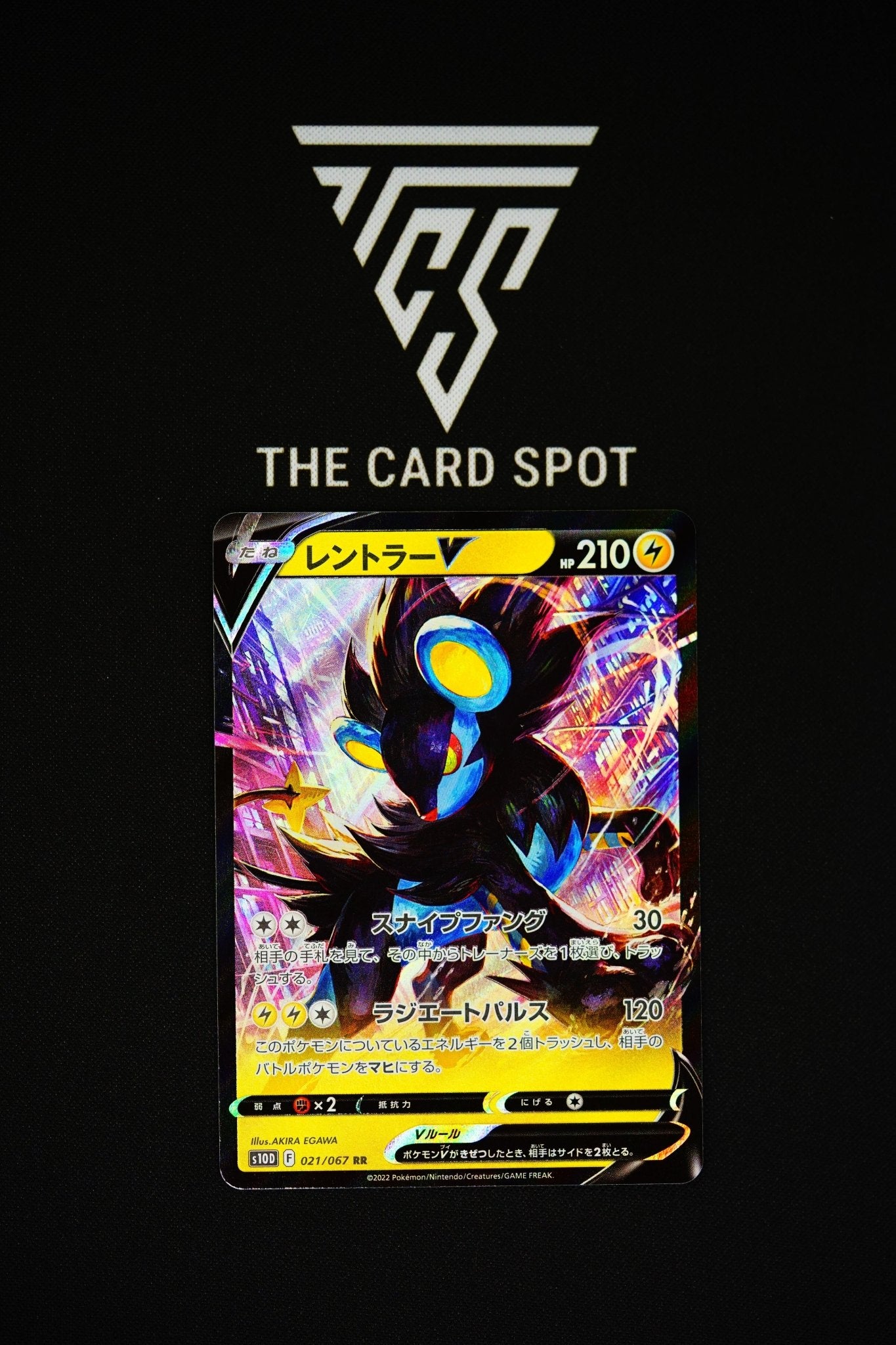 021/067 Luxray V - Pokemon TCG THE CARD SPOT PTY LTD. 021/067 Luxray V - Pokemon TCG THE CARD SPOT PTY LTD.