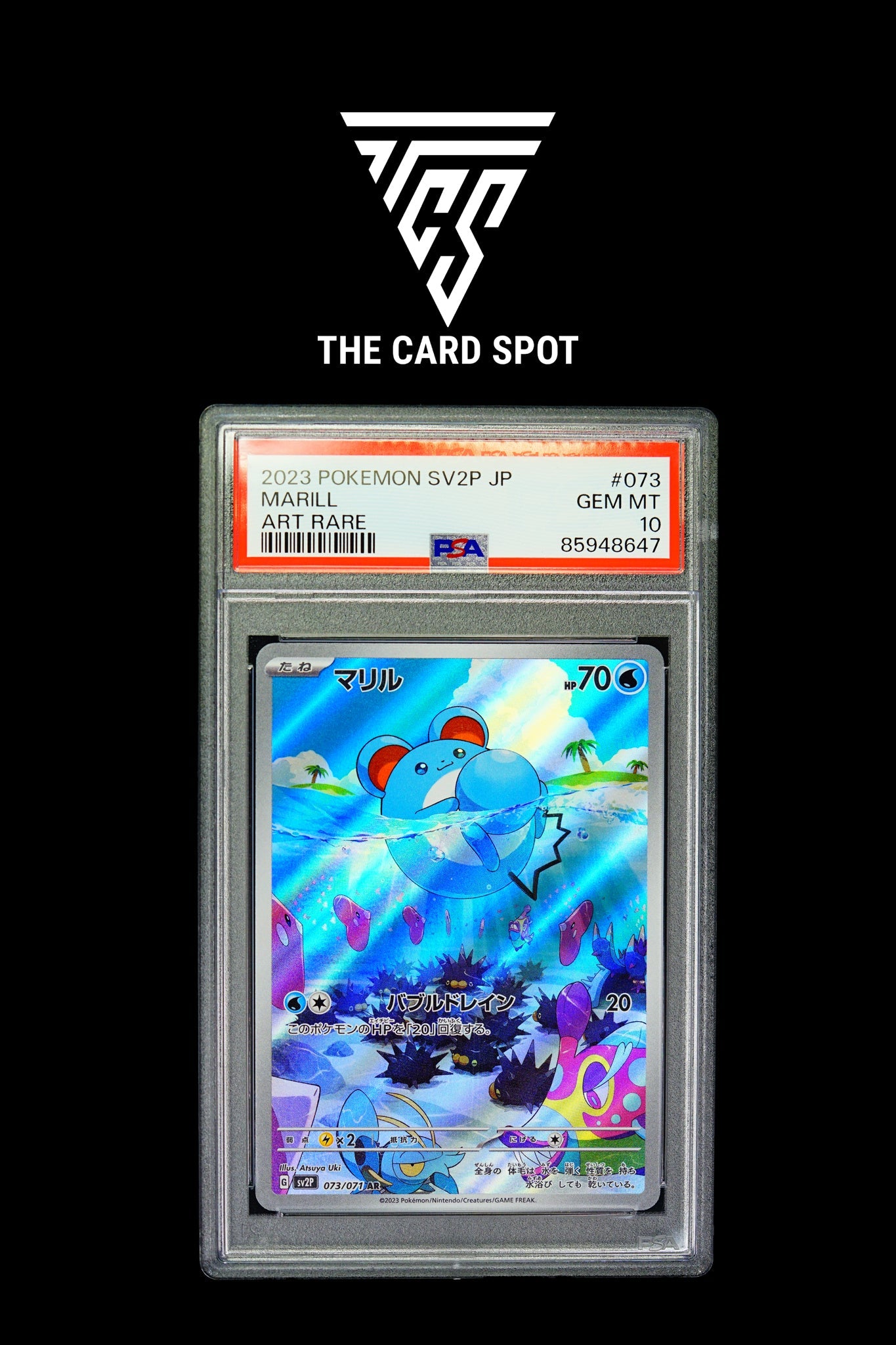 Marill 073/071 SV2P - PSA 10 Pokemon TCG THE CARD SPOT PTY LTD. Marill 073/071 SV2P - PSA 10 Pokemon TCG THE CARD SPOT PTY LTD.