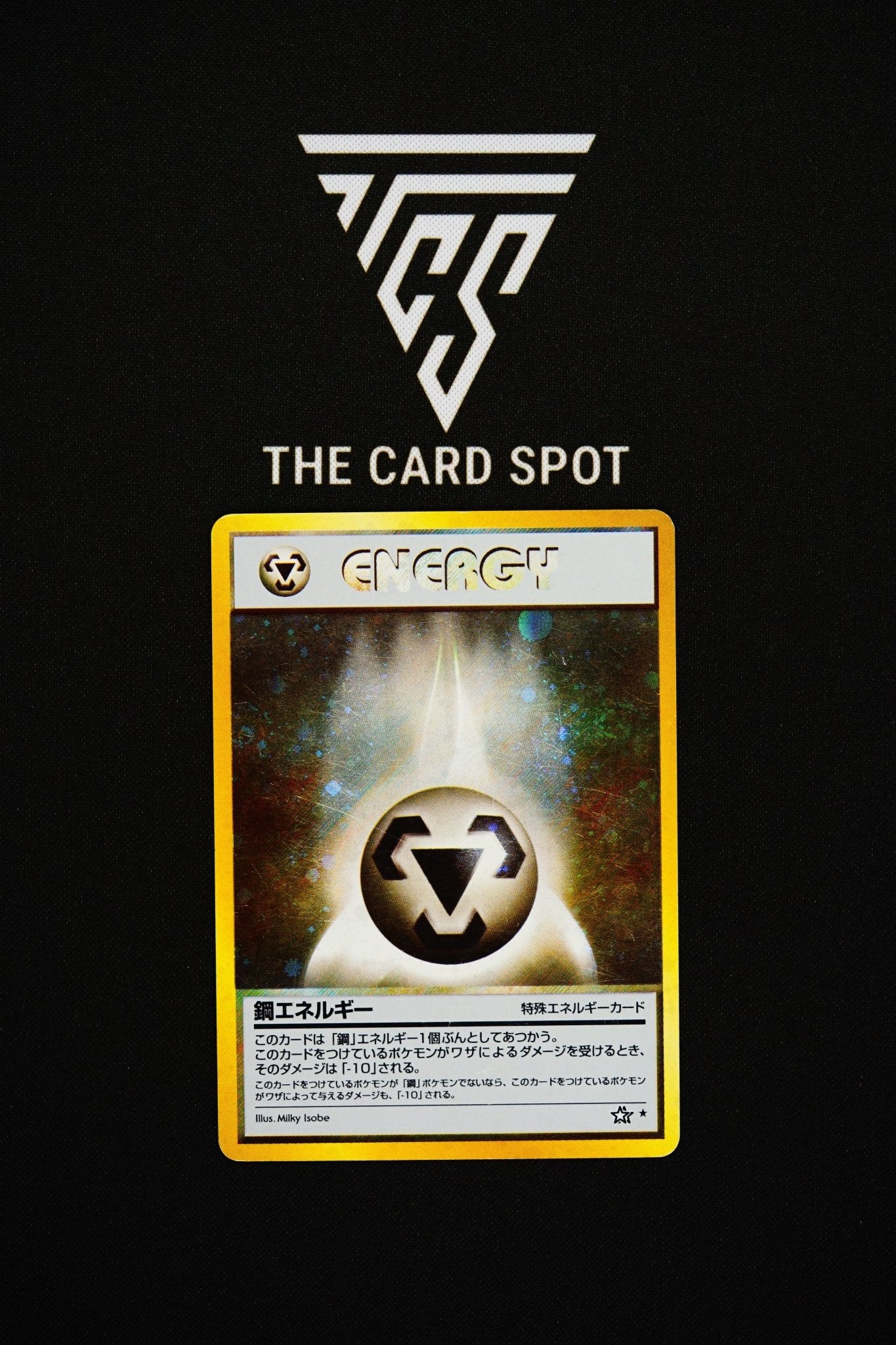 Metal Energy - Pocket Monsters - Pokemon TCG - THE CARD SPOT PTY LTD.