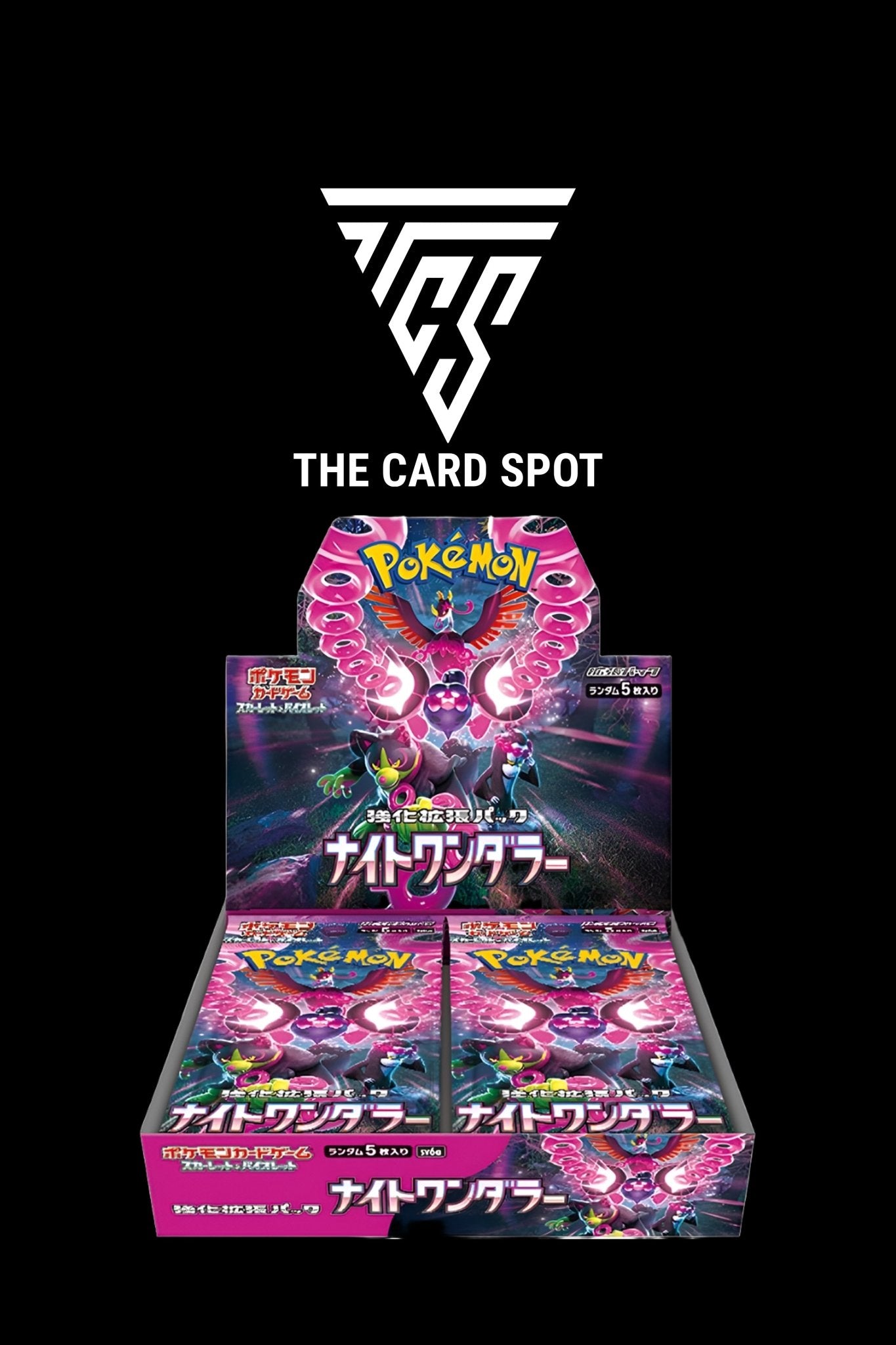 Night Wanderer Booster Box - Pokemon TCG THE CARD SPOT PTY LTD. Night Wanderer Booster Box - Pokemon TCG THE CARD SPOT PTY LTD.