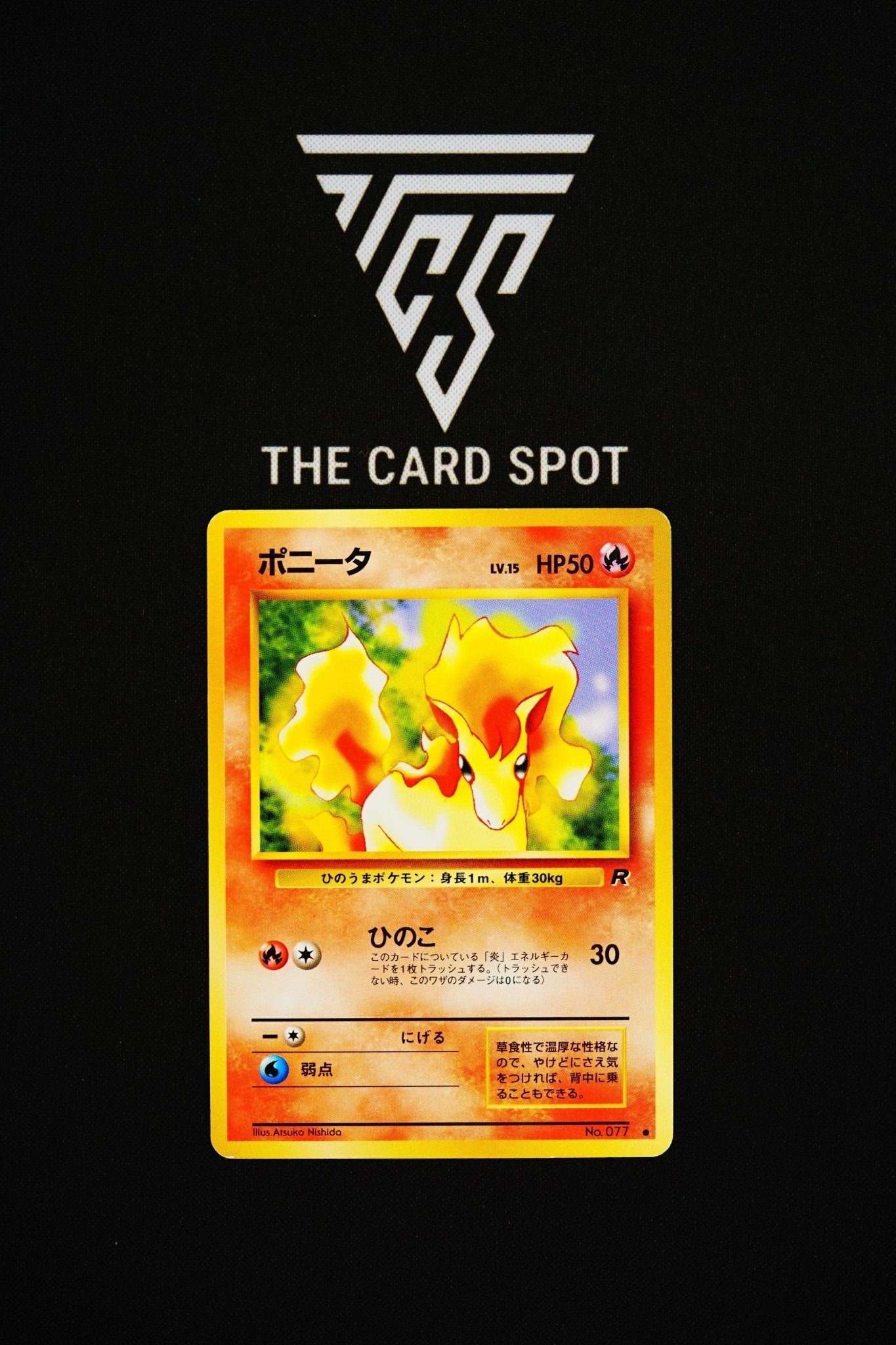 No.077 Ponyta - Pokemon TCG - THE CARD SPOT PTY LTD.