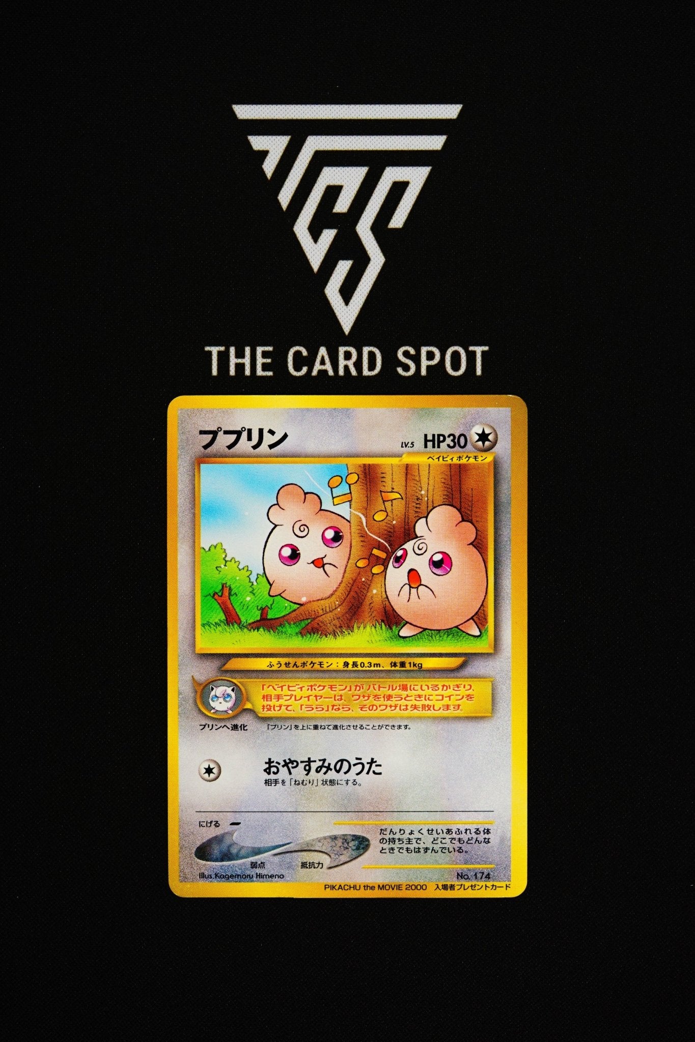 No.174 Igglybuff - Pokemon TCG - THE CARD SPOT PTY LTD.
