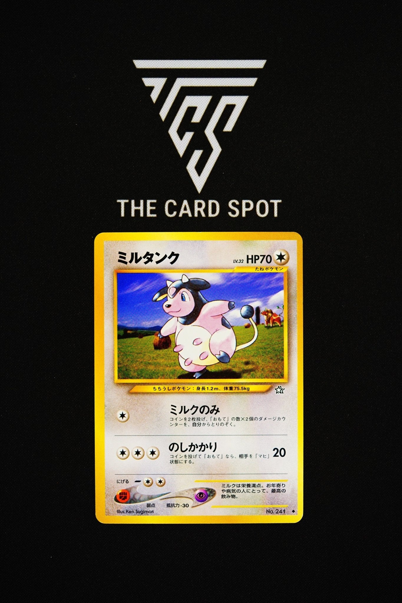 No.241 Miltank - Pokemon TCG - THE CARD SPOT PTY LTD.