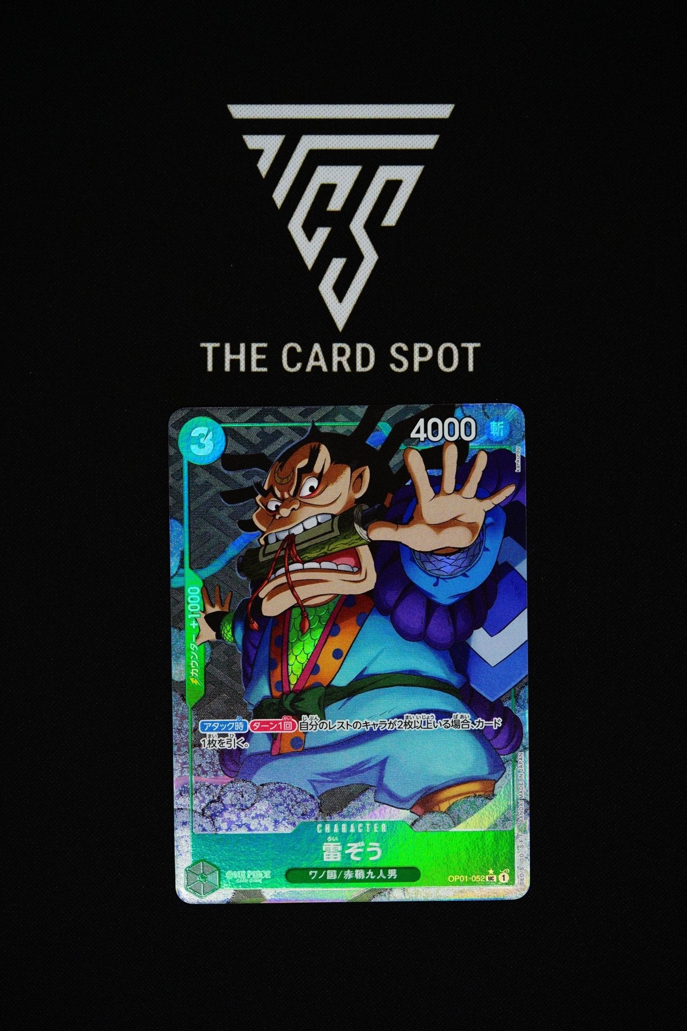 OP01 - 052 - Tokikake ALT ART - One Piece TCG - THE CARD SPOT PTY LTD.
