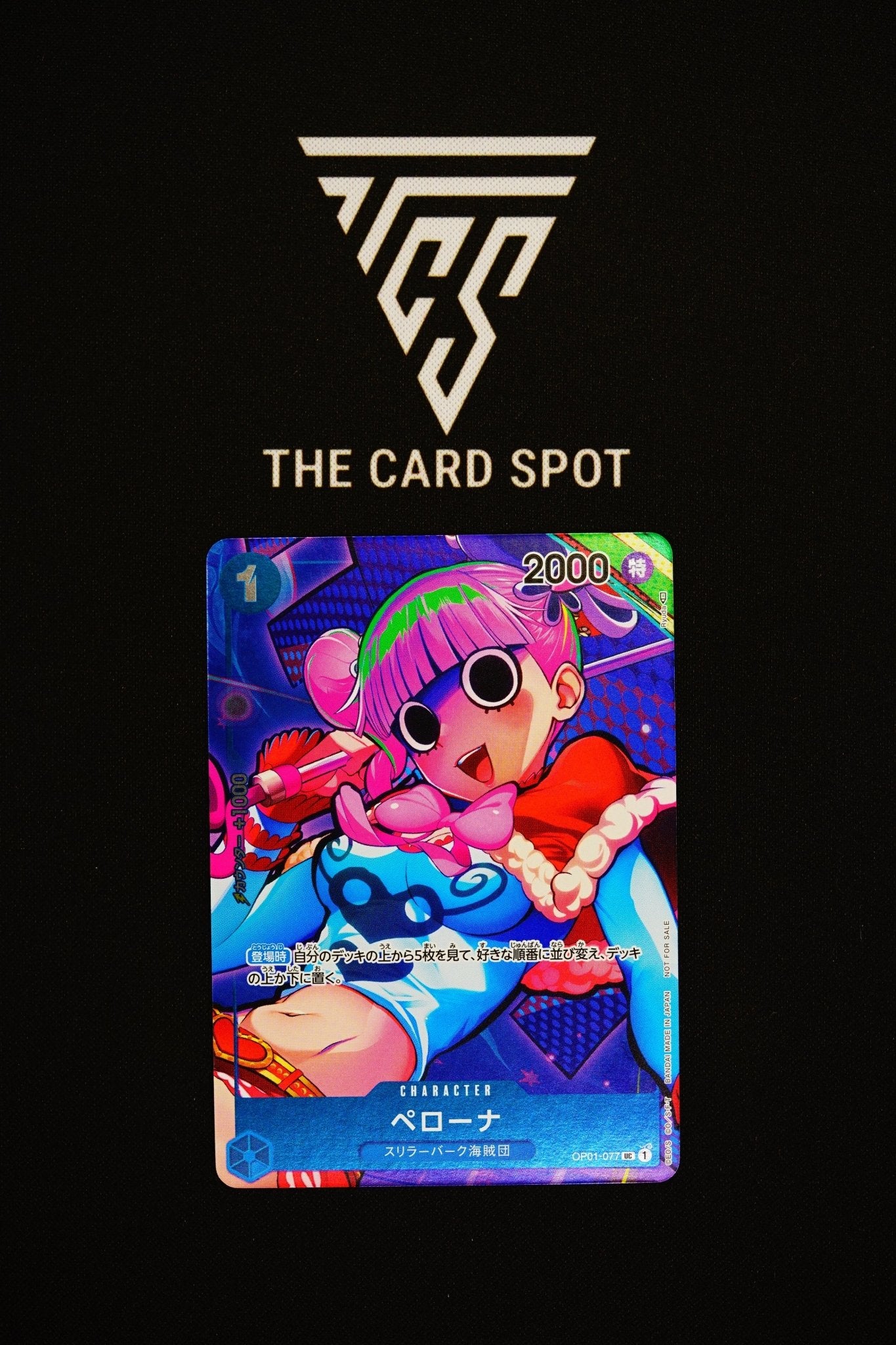 OP01 - 077 Perona (Box Topper) - One Piece TCG - THE CARD SPOT PTY LTD.