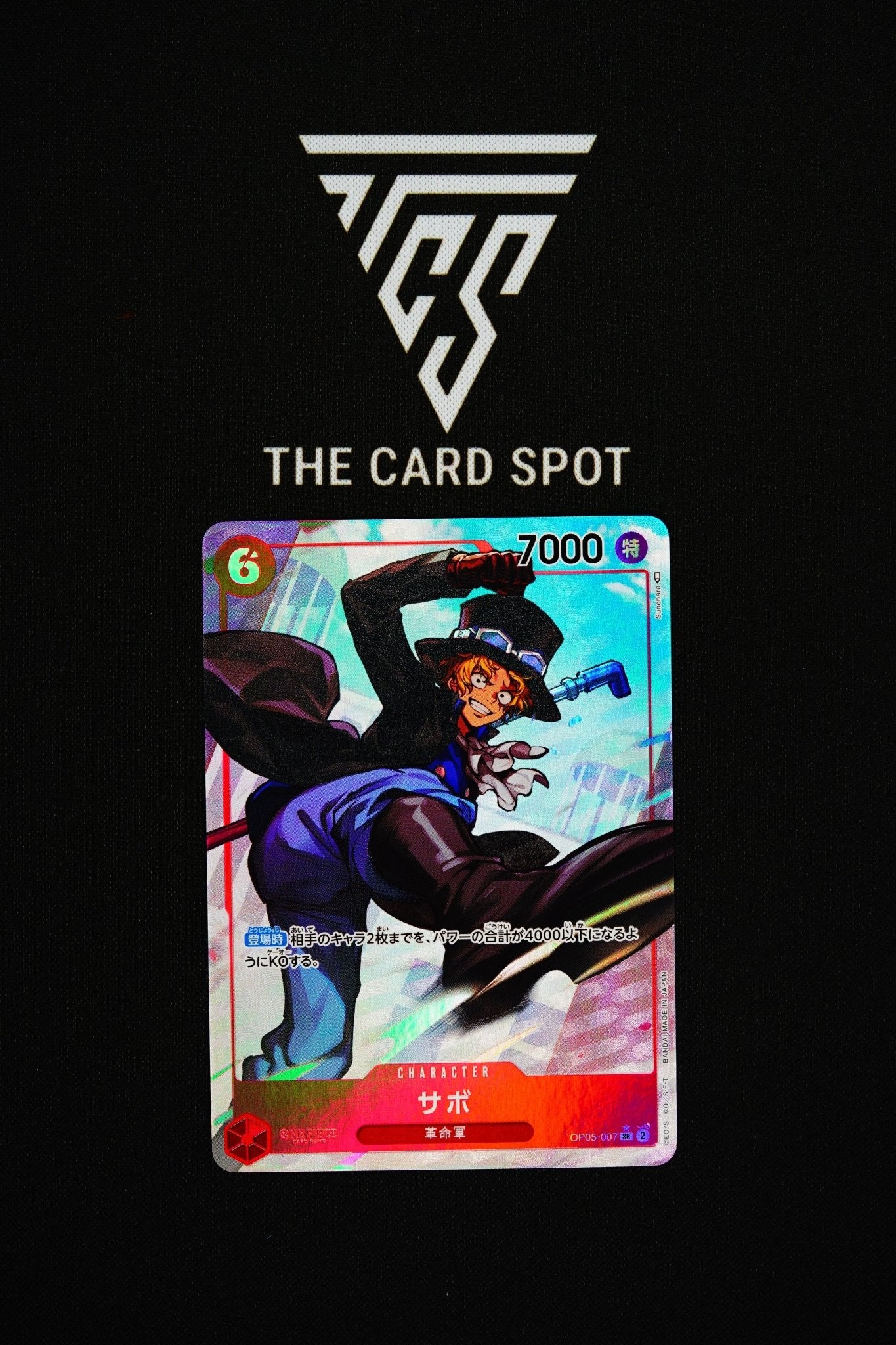 OP05 - 007 Sabo SR Parallel - One Piece TCG - THE CARD SPOT PTY LTD.