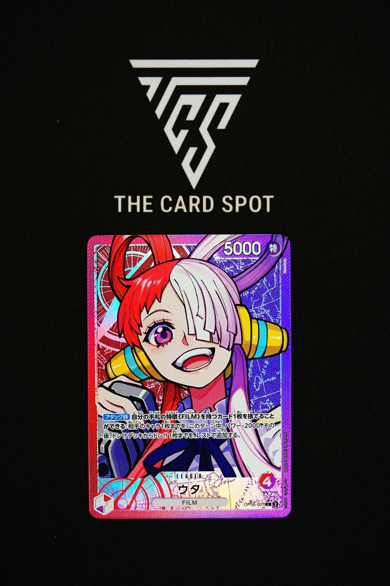 OP06 - 001 Uta Leader (Alt Art) - One Piece TCG - THE CARD SPOT PTY LTD.