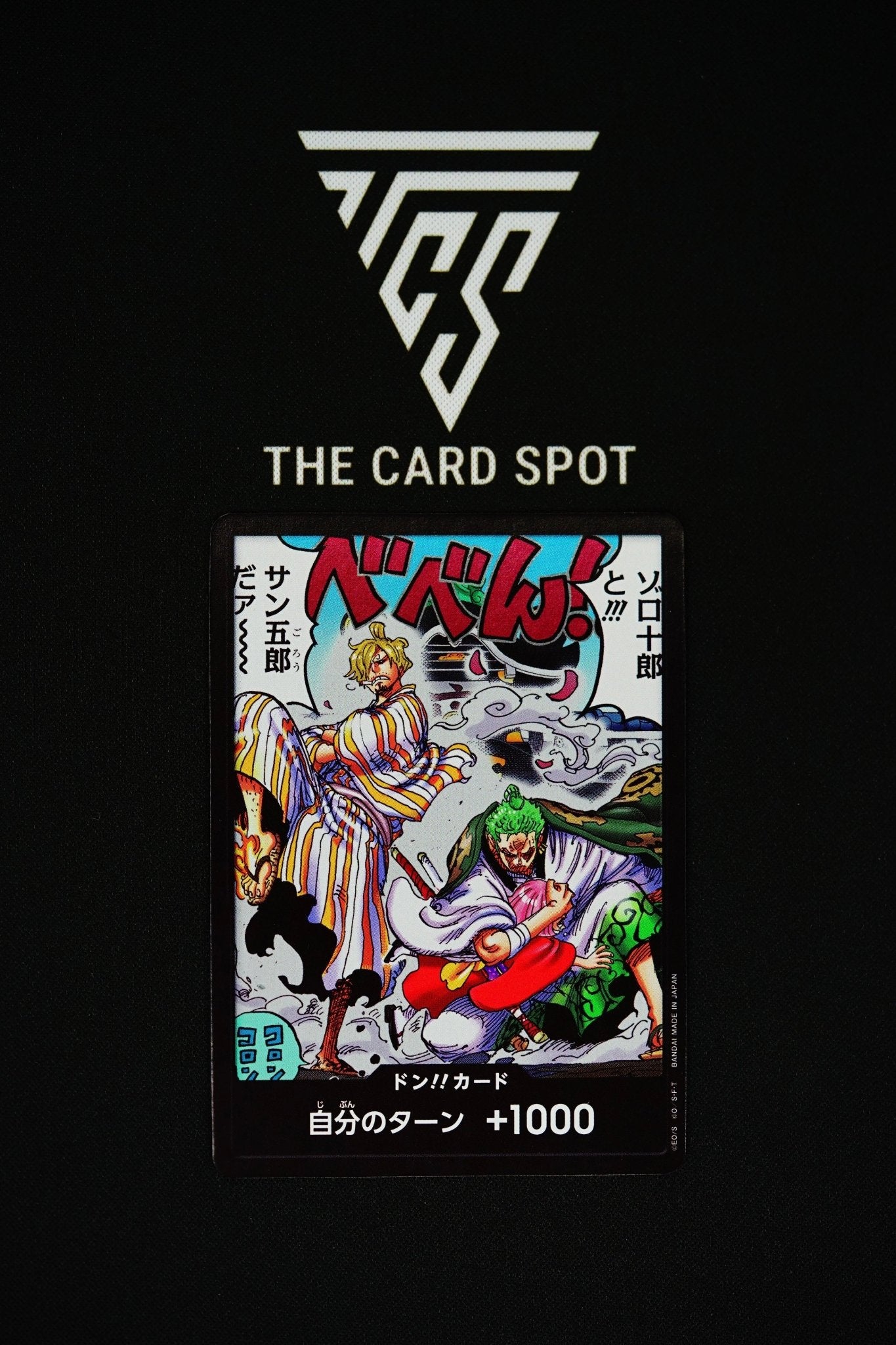 OP06 Don Card Alt Art - One Piece - THE CARD SPOT PTY LTD.