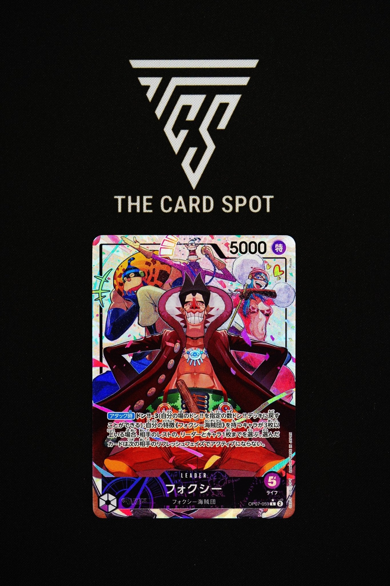 OP07 - 059 Foxy (Parallel) - One Piece TCG - THE CARD SPOT PTY LTD.