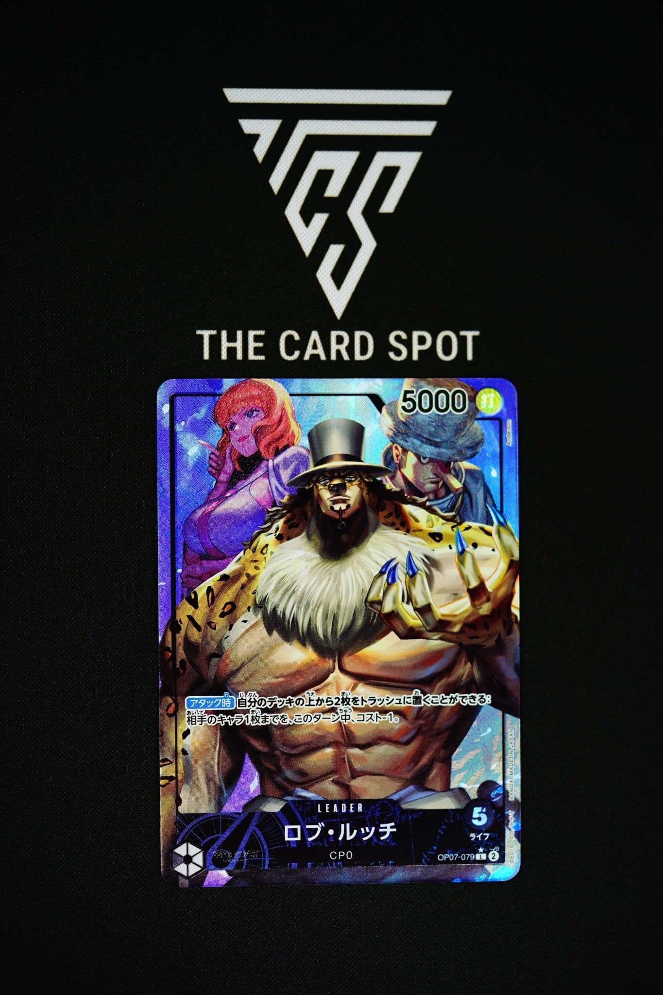 OP07 - 079 L Rob Lucci Alt Art - One Piece - THE CARD SPOT PTY LTD.