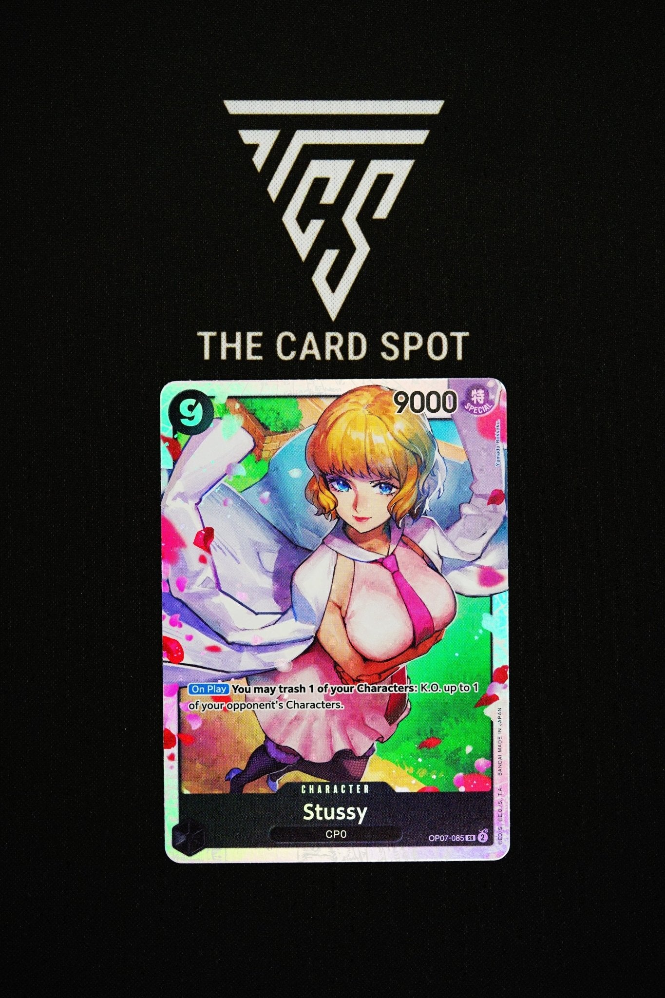 OP07 - 085 Stussy SR - One Piece TCG - THE CARD SPOT PTY LTD.
