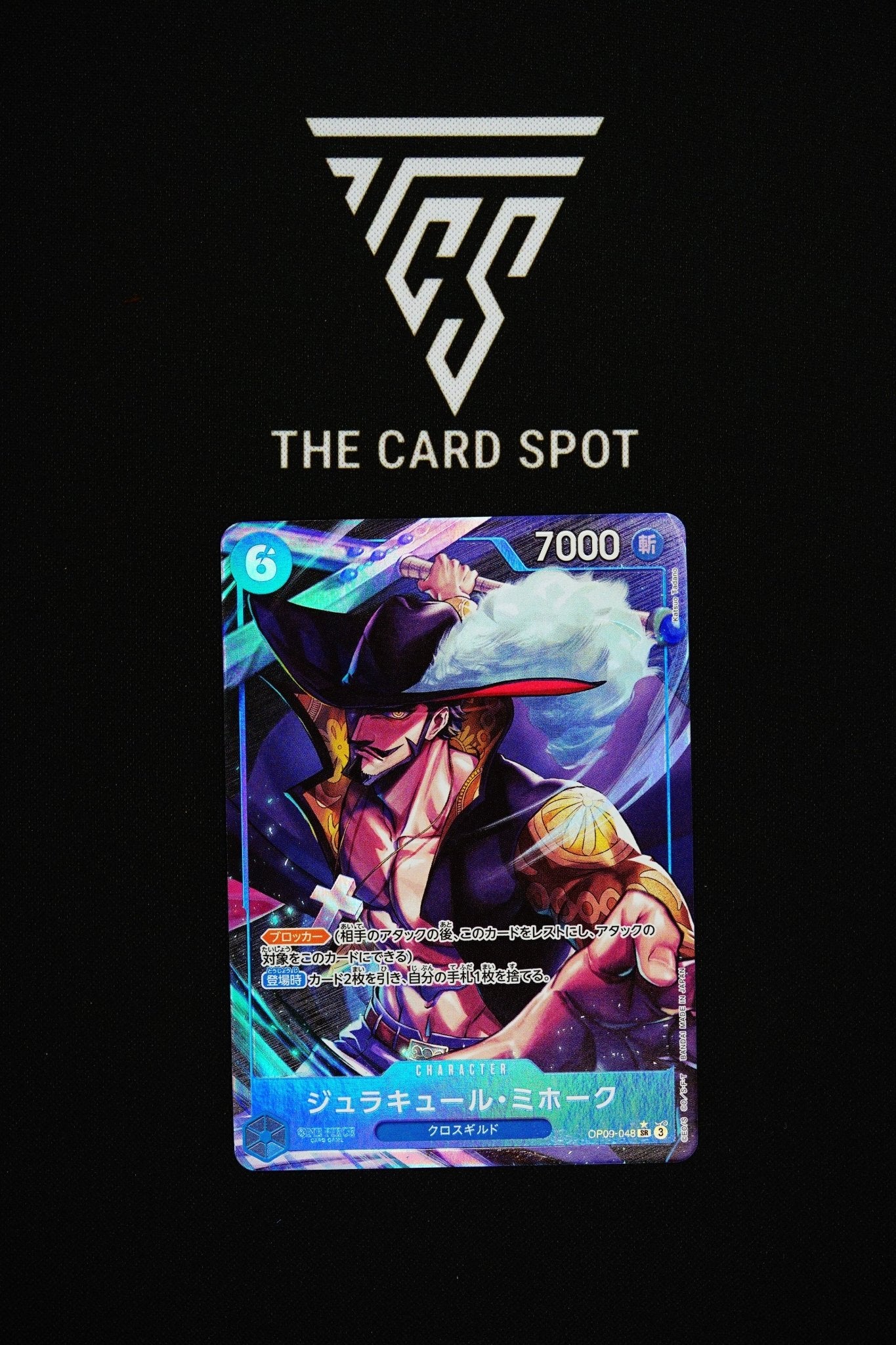OP09 - 048 Dracule Mihawk SR Parallel - One Piece TCG - THE CARD SPOT PTY LTD.