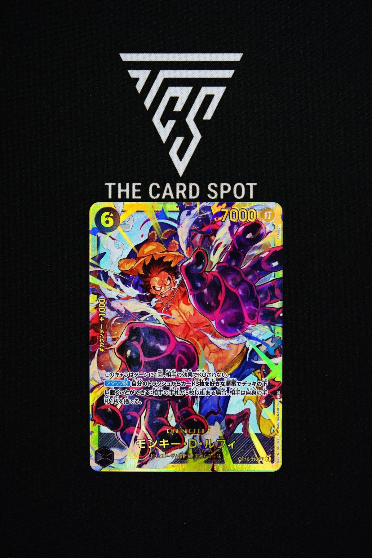 OP10-118 Monkey D Luffy (SEC) - One Piece TCG - THE CARD SPOT PTY LTD.