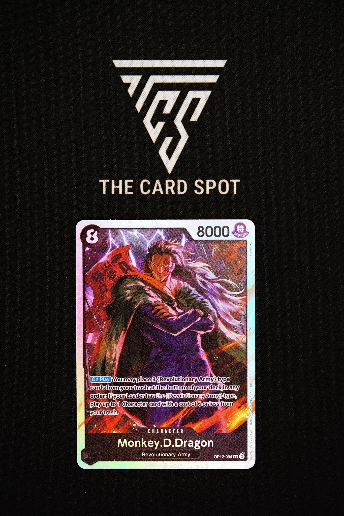 OP12 - 094 Monkey D Dragon SR - One Piece TCG - THE CARD SPOT PTY LTD.