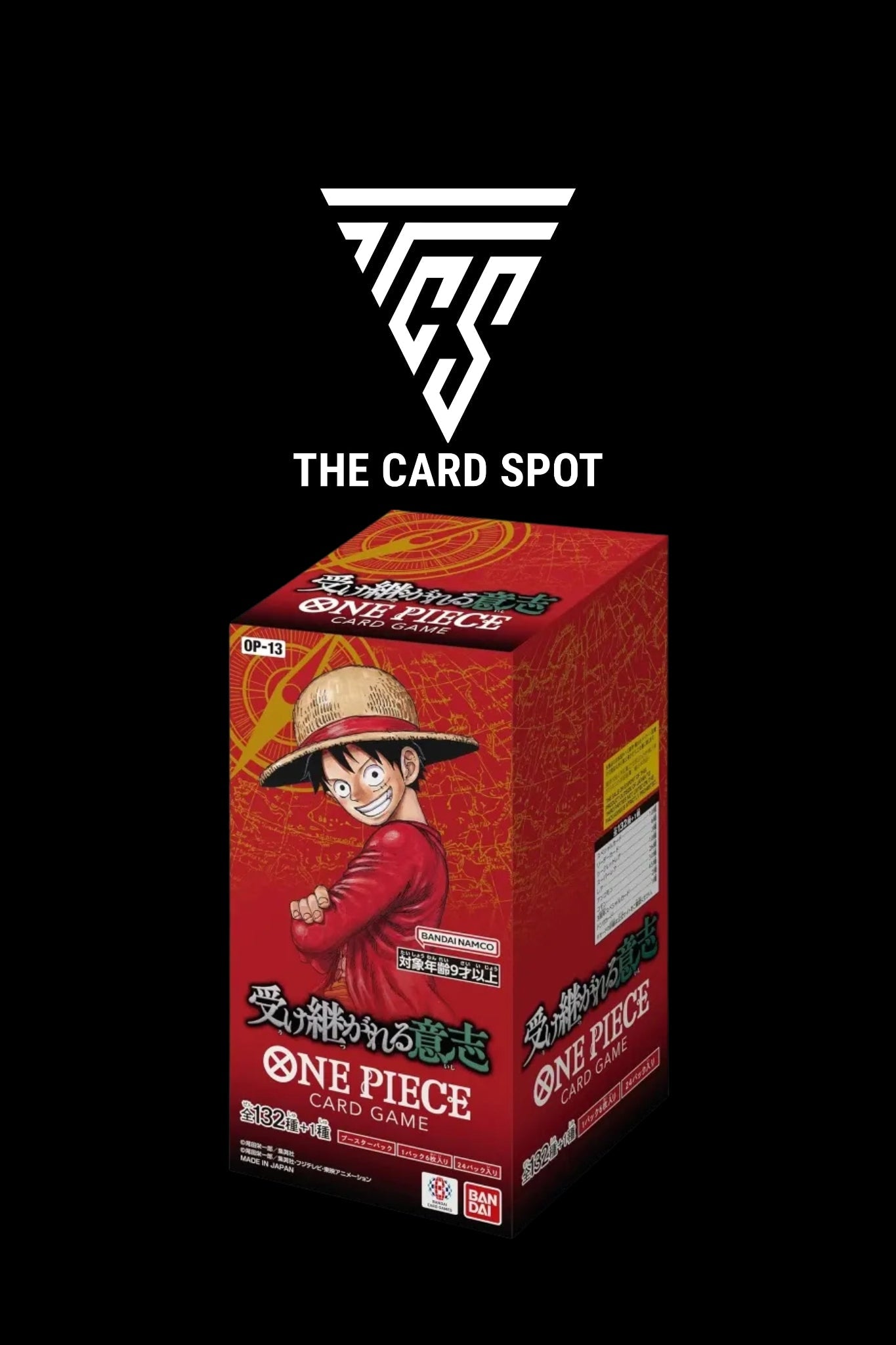 op13 japanese booster box JPN One Piece Carrying on his Will Booster Box OP13 [ARRIVES MARCH 202 –  Monthly Pops