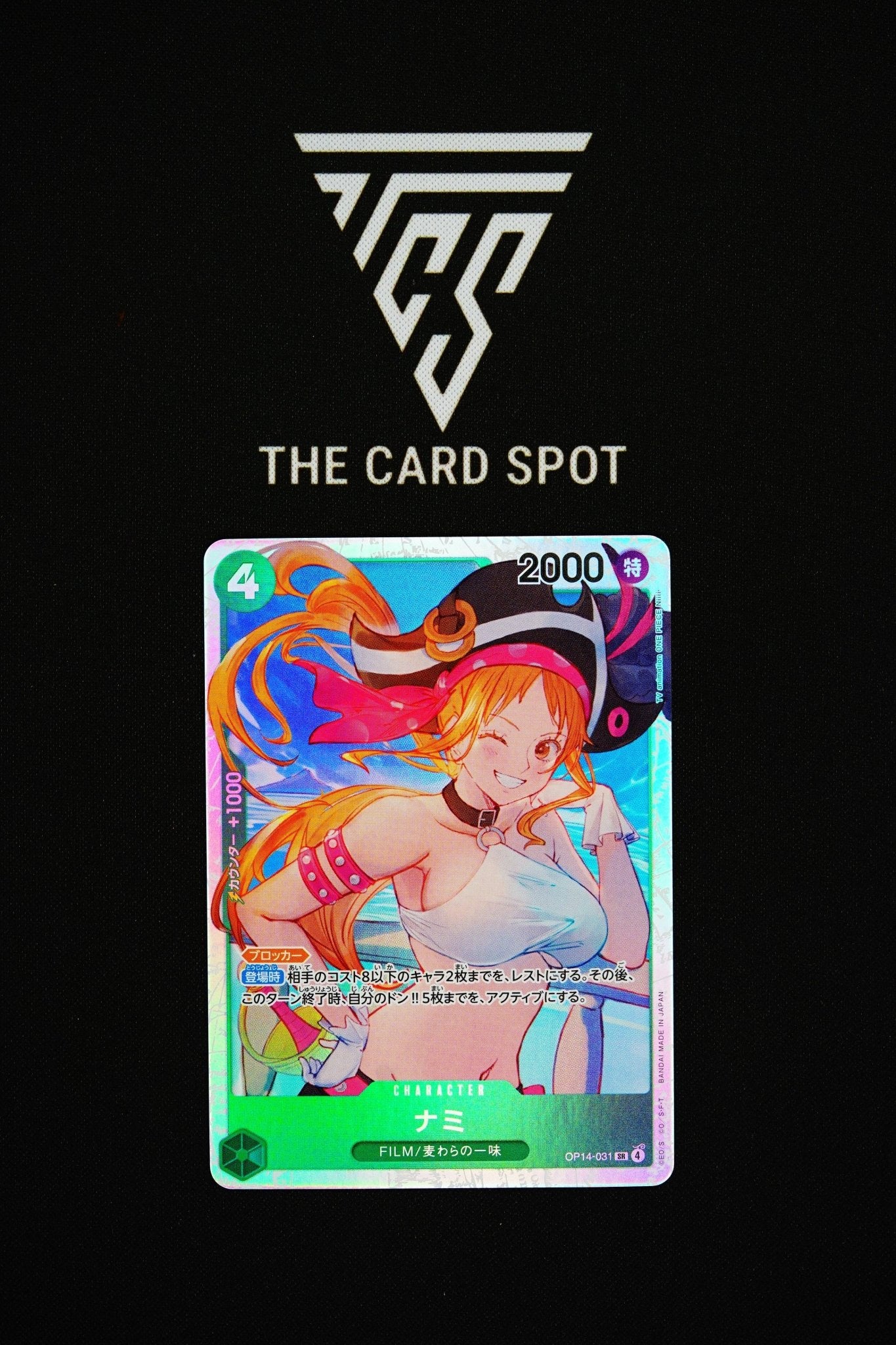 OP14 - 031 Nami SR - One Piece TCG - THE CARD SPOT PTY LTD.