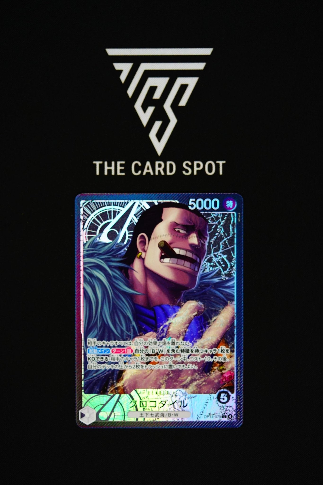 OP14 - 079 Crocodile Alt Art Leader - One Piece TCG - THE CARD SPOT PTY LTD.
