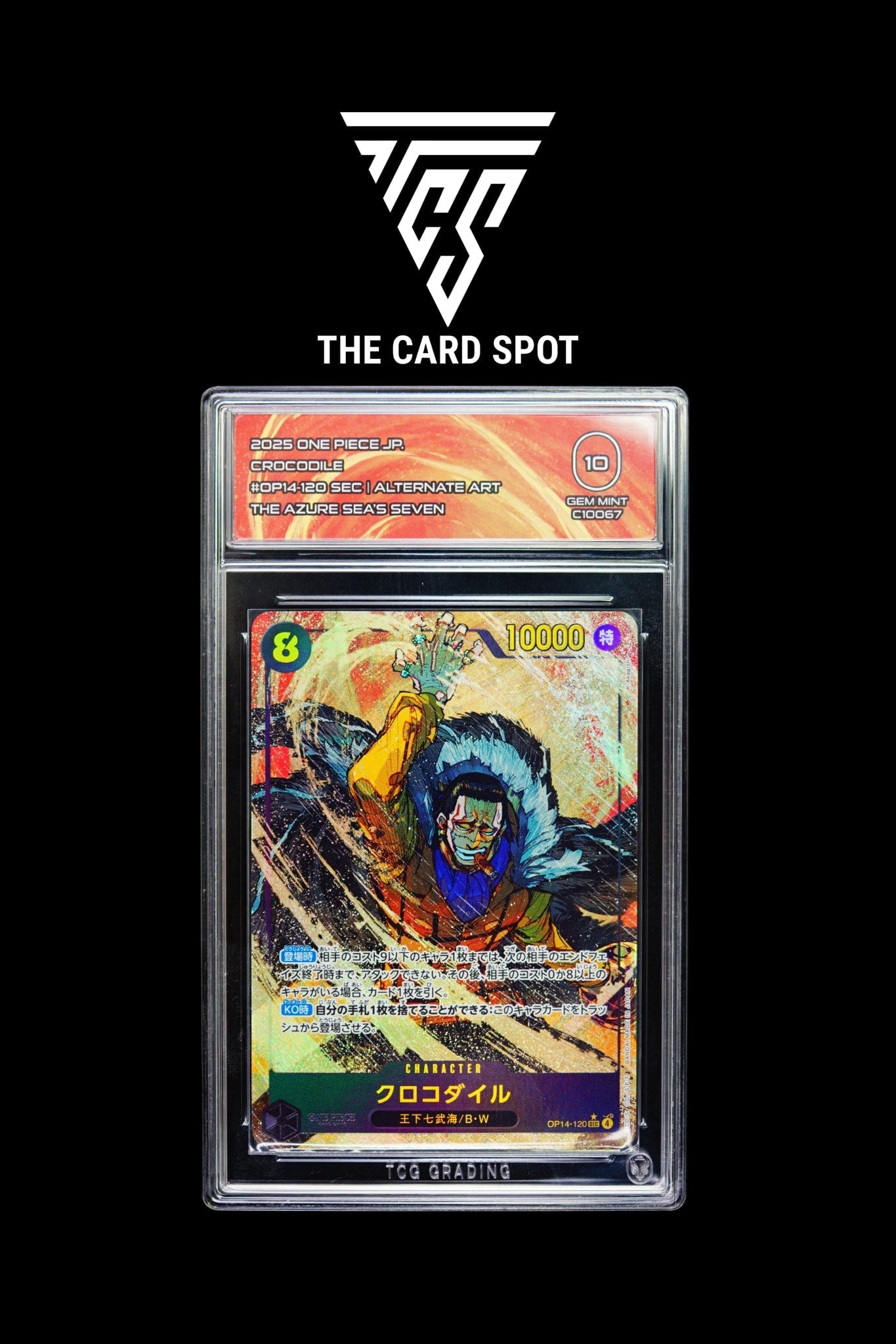 OP14 - 120 Crocodile TCG 10 - One Piece TCG - THE CARD SPOT PTY LTD.
