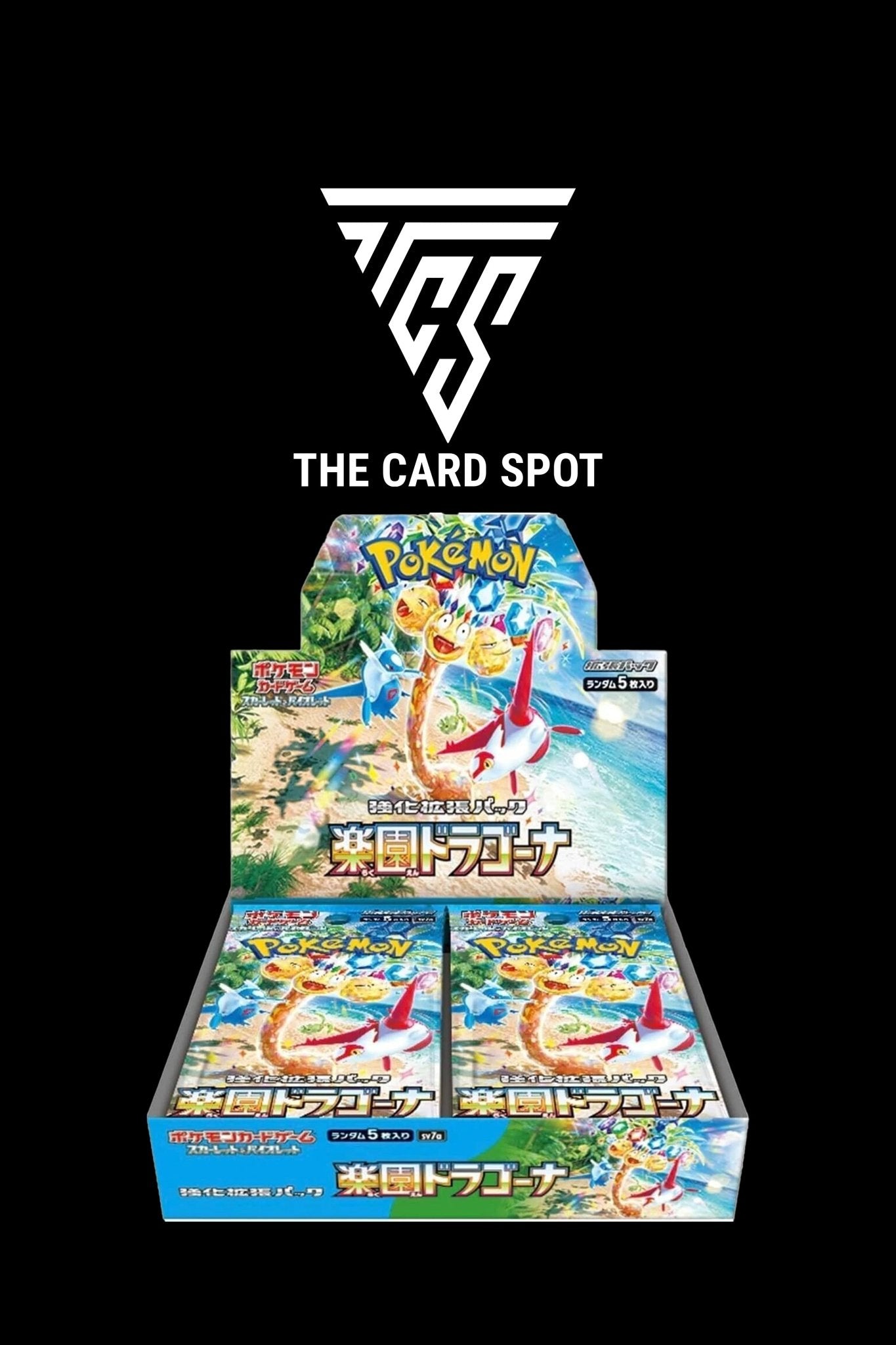Paradise Dragona Booster Box - Pokemon TCG THE CARD SPOT PTY LTD. Paradise Dragona Booster Box - Pokemon TCG THE CARD SPOT PTY LTD.