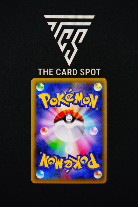 Pikachu 231/XY - P Shiny Rayquaza Poncho Wearing Pikachu Japanese - THE CARD SPOT PTY LTD.