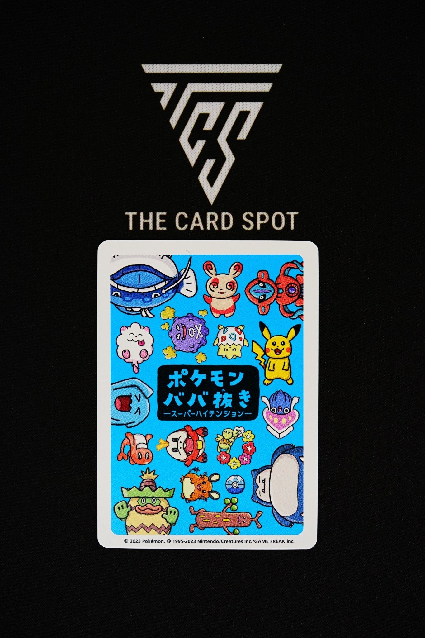 Pikachu Super High Tension Old Maid Japanese - Pokemon TCG - THE CARD SPOT PTY LTD.
