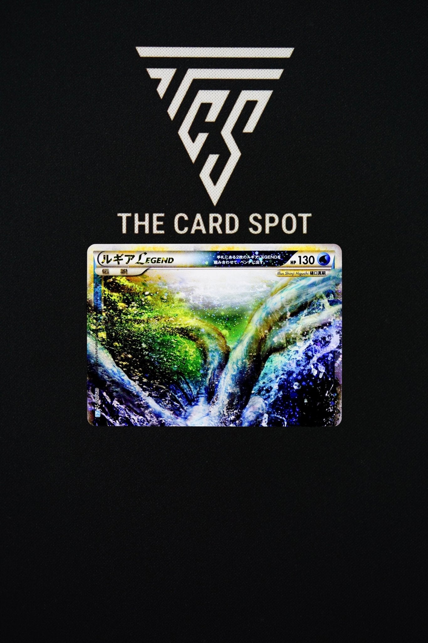 Pokemon Card Lugia LEGEND Set 029/070 030/070 L1 1st ED 2009 - THE CARD SPOT PTY LTD.