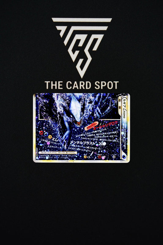 Pokemon Card Lugia LEGEND Set 029/070 030/070 L1 1st ED 2009 - THE CARD SPOT PTY LTD.