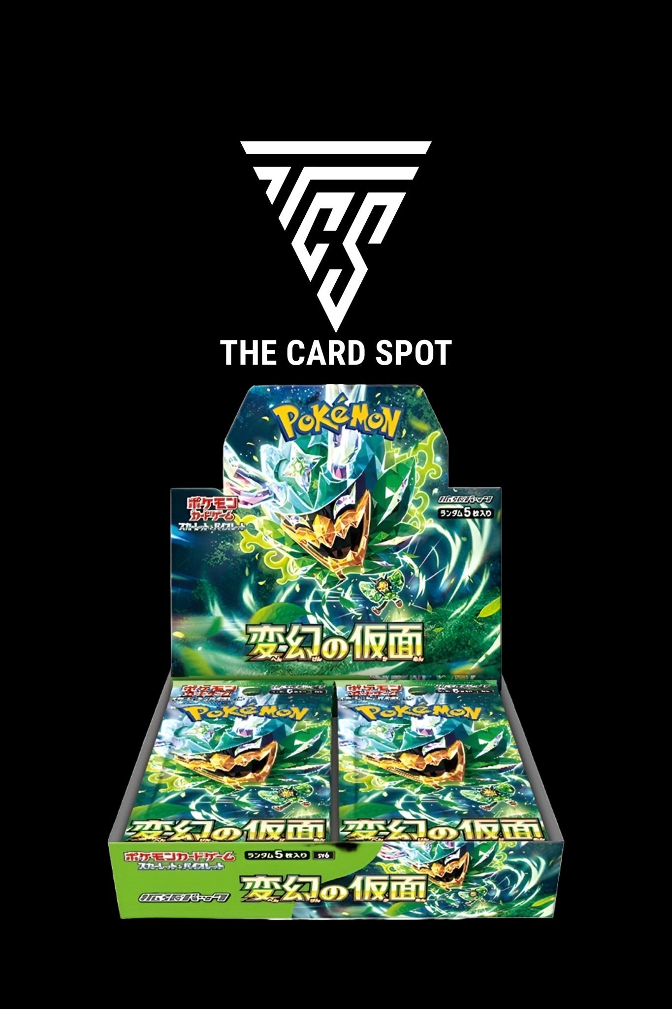 Mask Of Change Japanese Booster Box - Pokemon TCG THE CARD SPOT PTY LTD. Mask Of Change Japanese Booster Box - Pokemon TCG THE CARD SPOT PTY LTD.