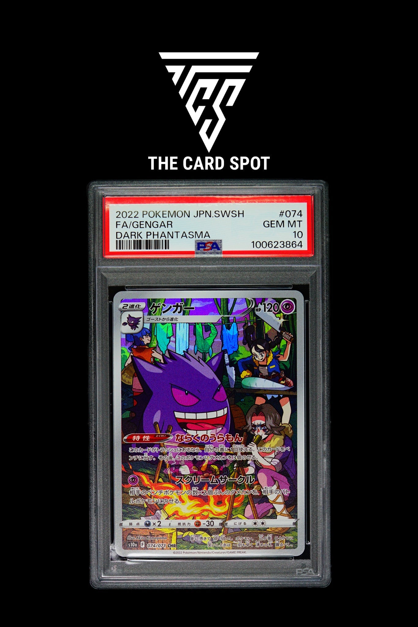 PSA 10 Gengar - Pokemon TCG - THE CARD SPOT PTY LTD.