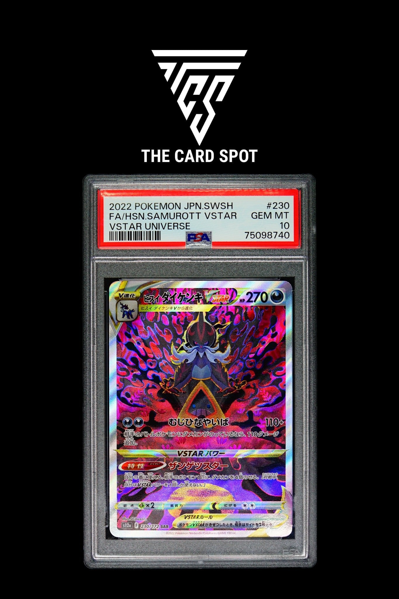 PSA 10 Hisuian Samurott VSTAR - Pokemon TCG - THE CARD SPOT PTY LTD.