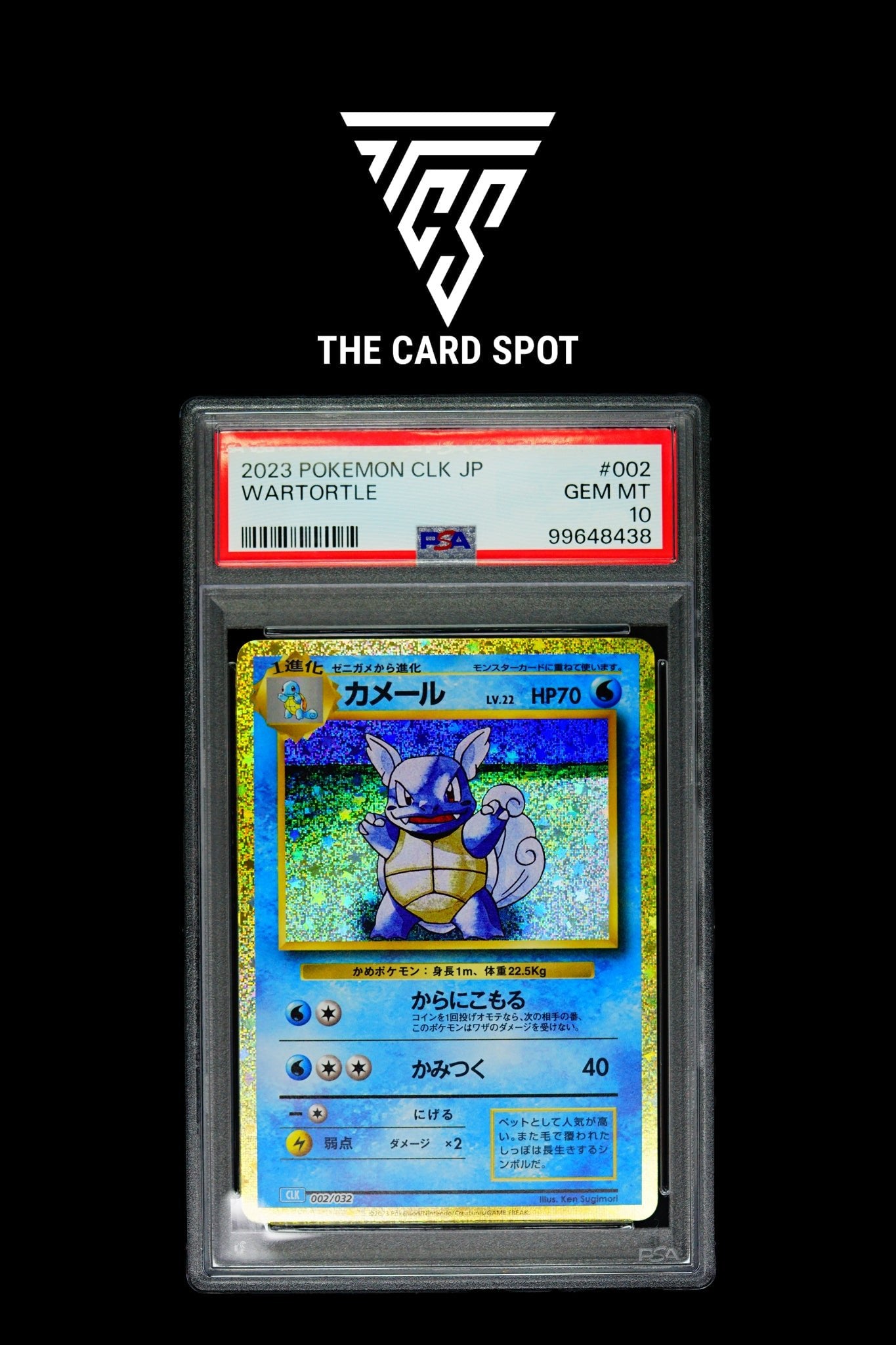 PSA 10 Wartortle - Pokemon TCG - THE CARD SPOT PTY LTD.