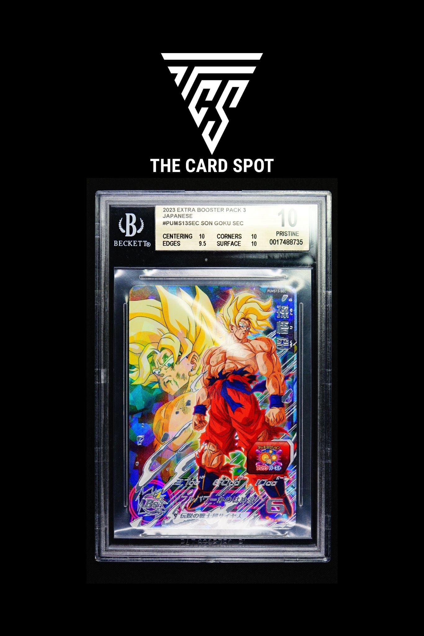 PUMS13 - SEC Son Goku BGS 10 - Dragon Ball TCG - THE CARD SPOT PTY LTD.