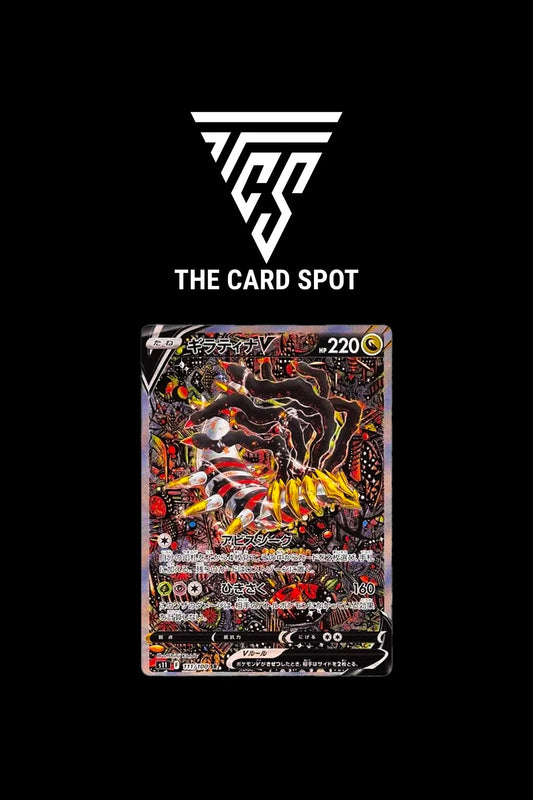 Sealed Lost Abyss Booster Box S11 - Japanese Pokemon - THE CARD SPOT PTY LTD.