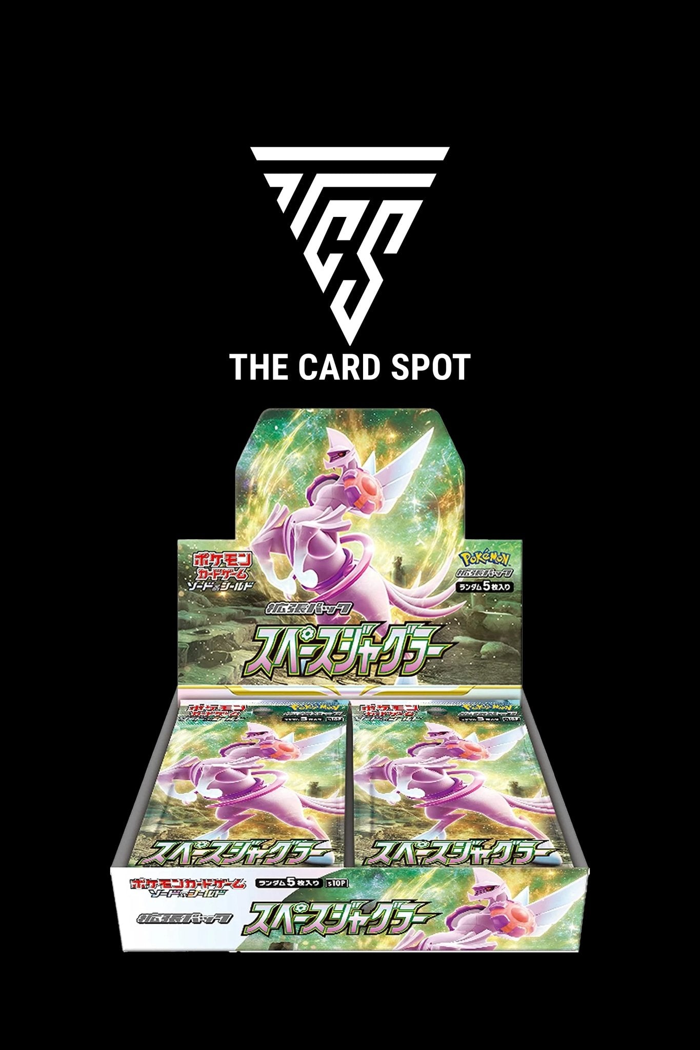 Space Juggler Booster Box - Pokemon TCG THE CARD SPOT PTY LTD. Space Juggler Booster Box - Pokemon TCG THE CARD SPOT PTY LTD.