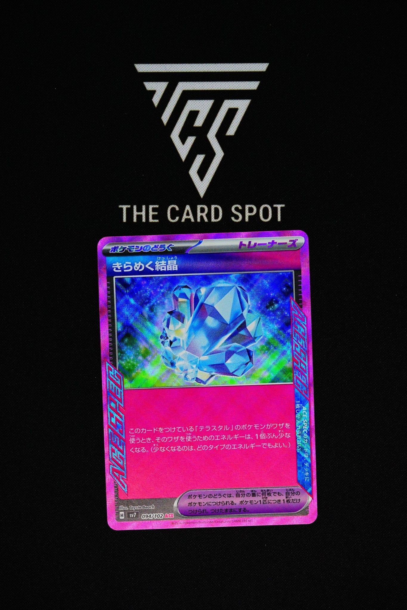 094/102 - ACE Glistening Crystal - Pokemon TCG THE CARD SPOT PTY LTD. 094/102 - ACE Glistening Crystal - Pokemon TCG THE CARD SPOT PTY LTD.