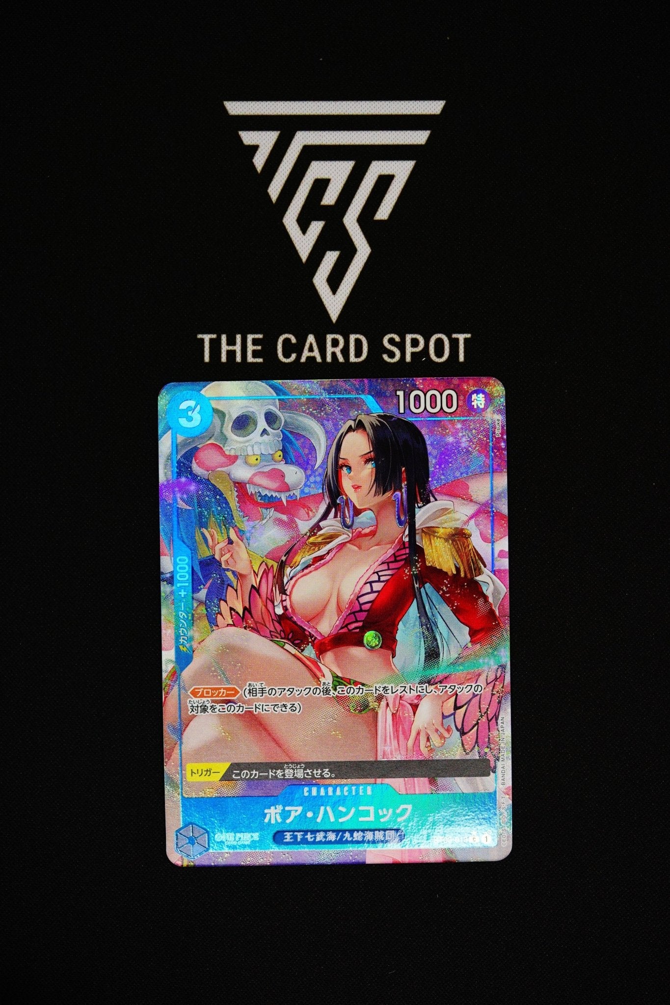 ST03 - 013 - Boa Hancock C Alt Art - One Piece TCG - THE CARD SPOT PTY LTD.